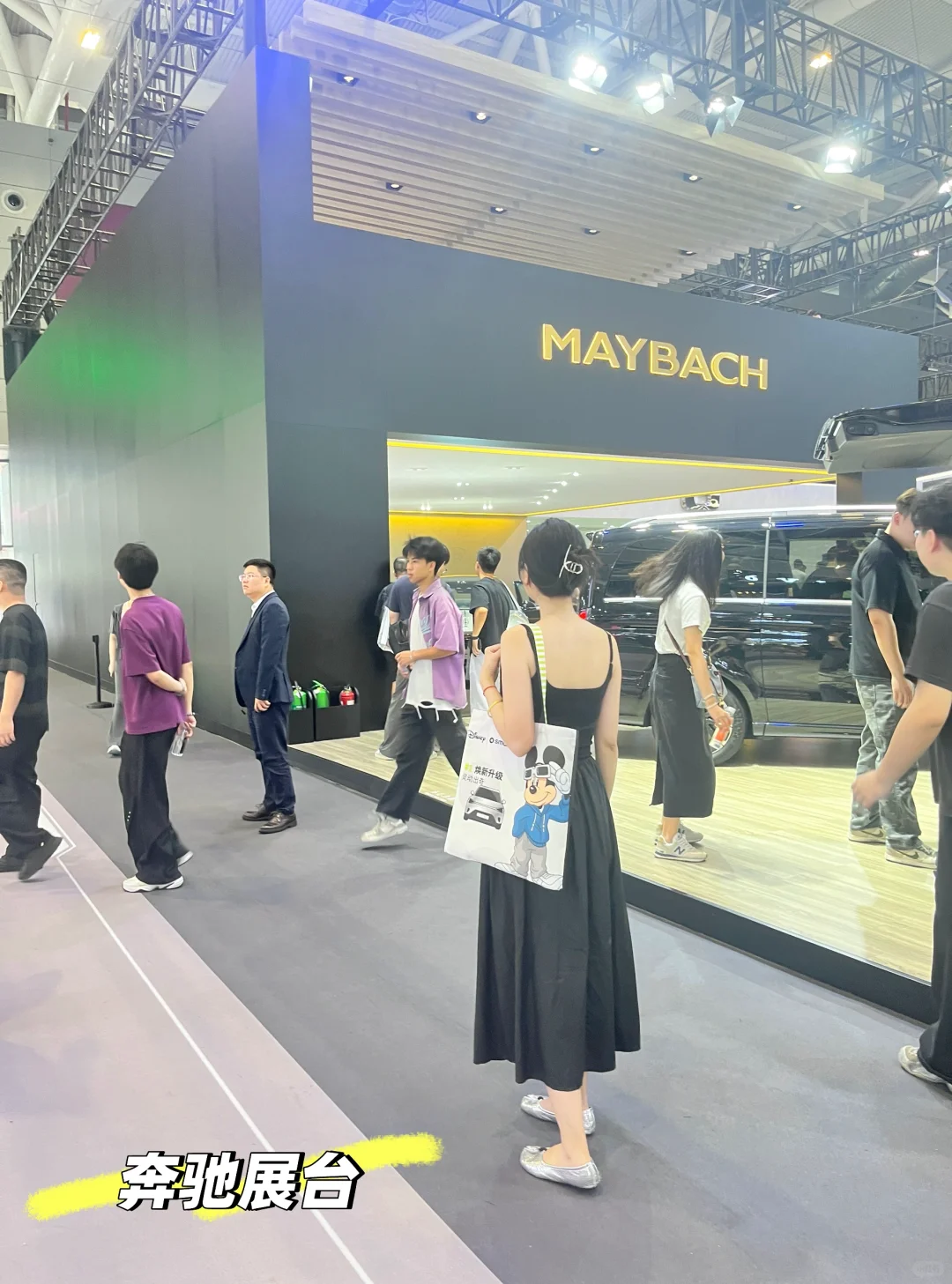 ?2025粤港澳大湾区车展展台帆布袋哪家强