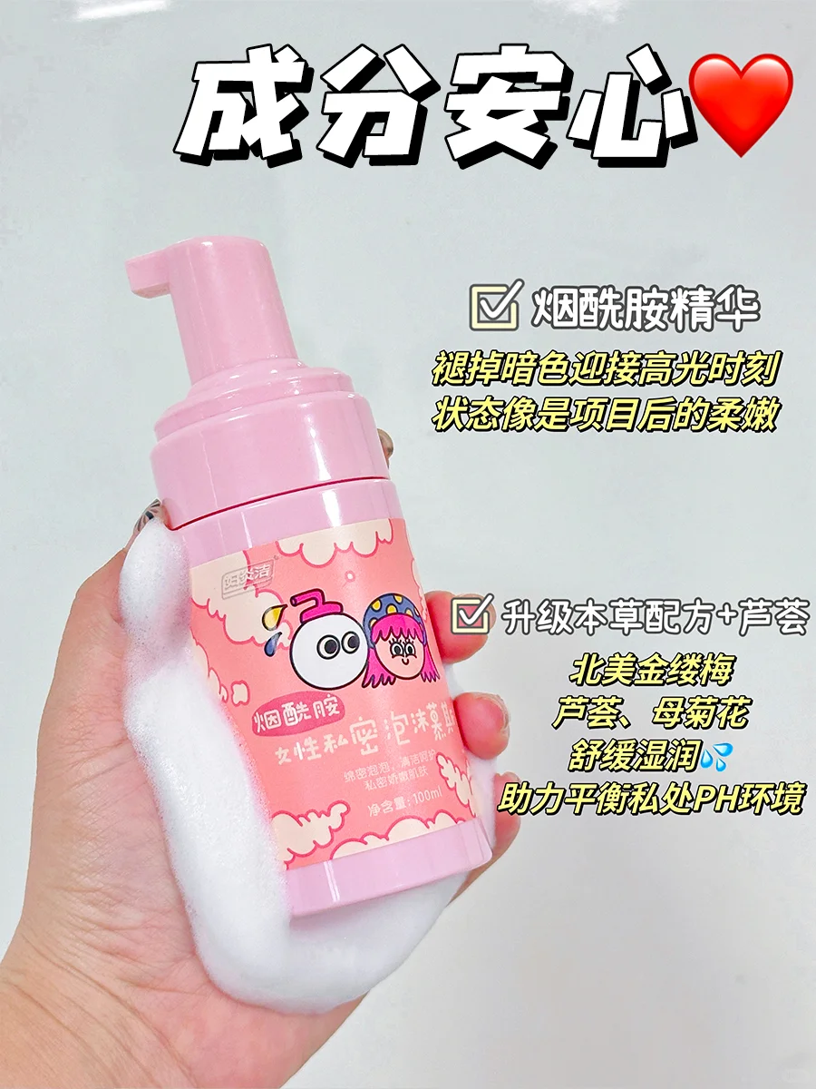 米分门永存❗原来它才是少妇的顶级绝招❗