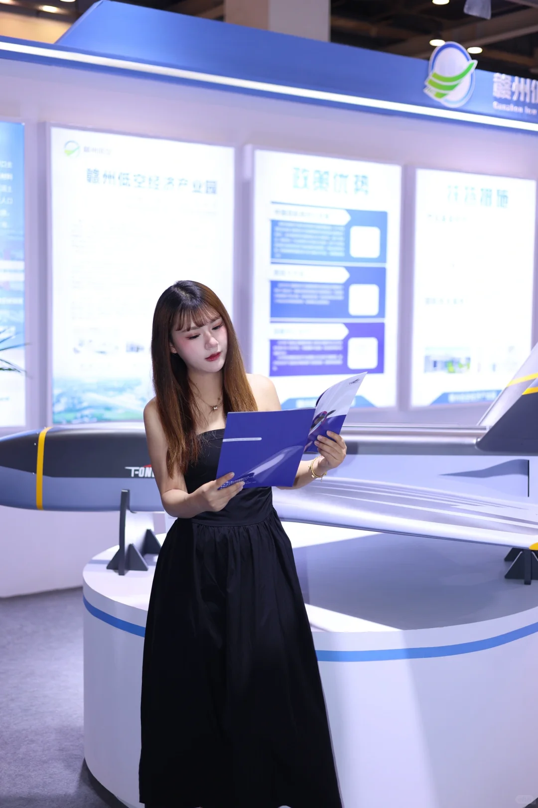 苏州2025数字低空大会黑科技盛宴来袭！！