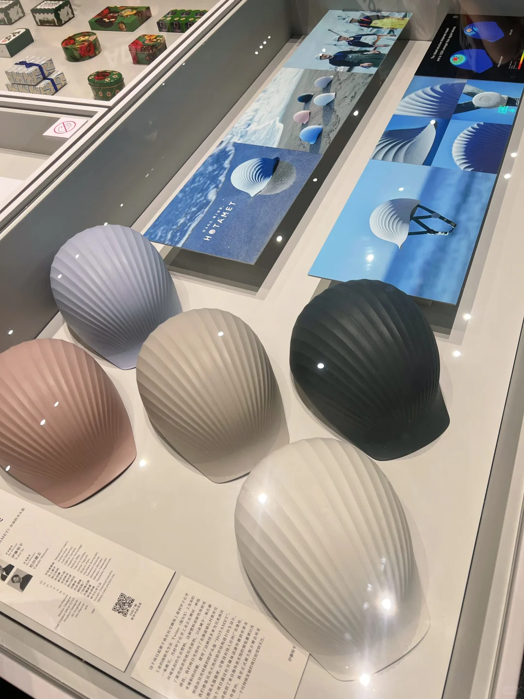 设计控尖叫！东京ADC大展海外首展首登深圳