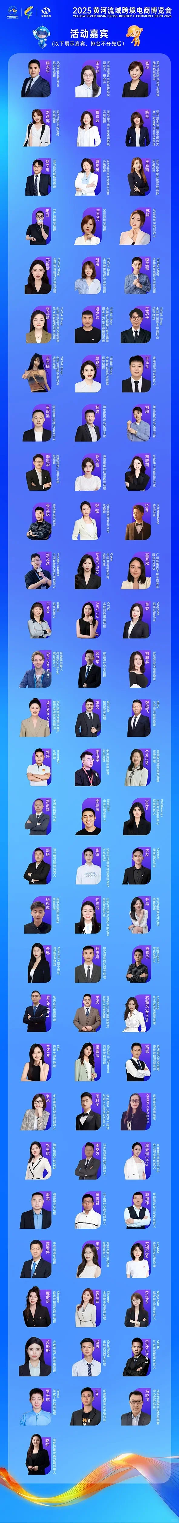 2.韩国跨境电商｜金沙滩展会活动3天薅爆韩单