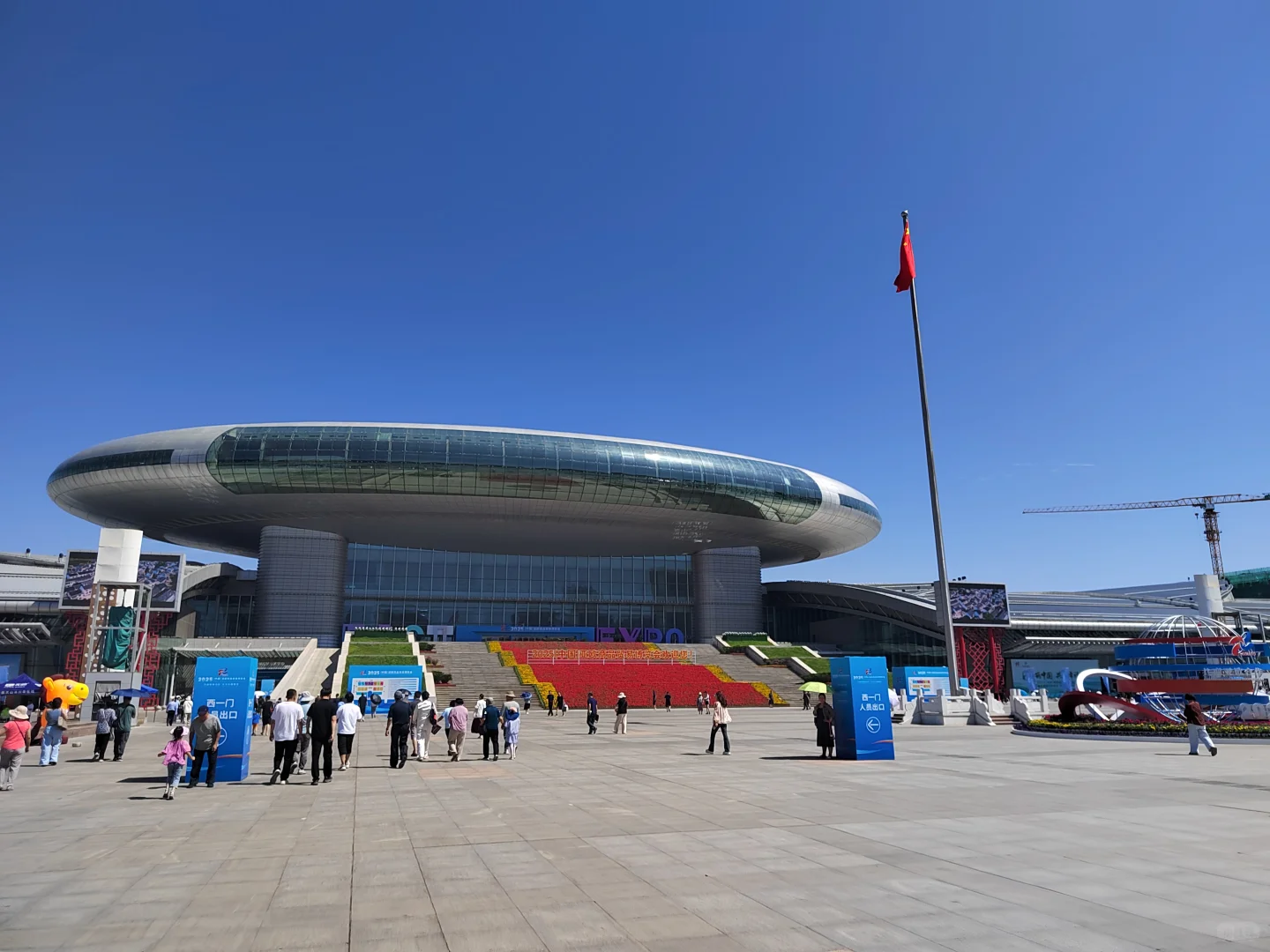 亚欧博览会羊毛指南?