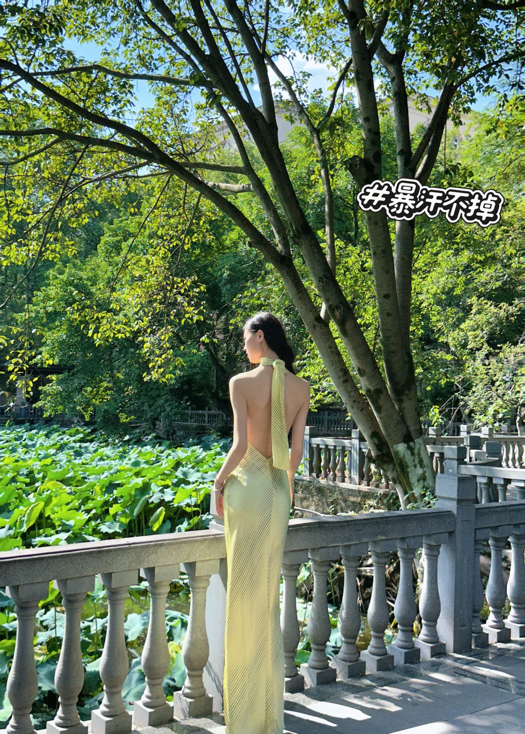 178｜这个夏天实现穿衣自由?‍??