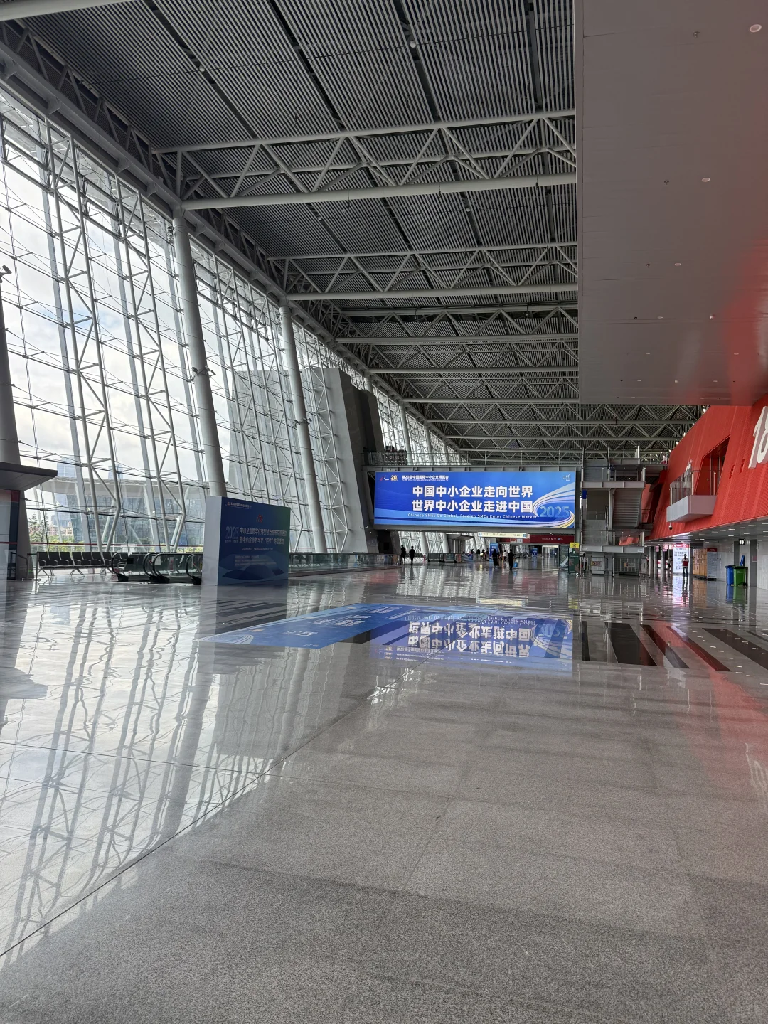 展会翻译｜第20届中国国际中小企业博览会