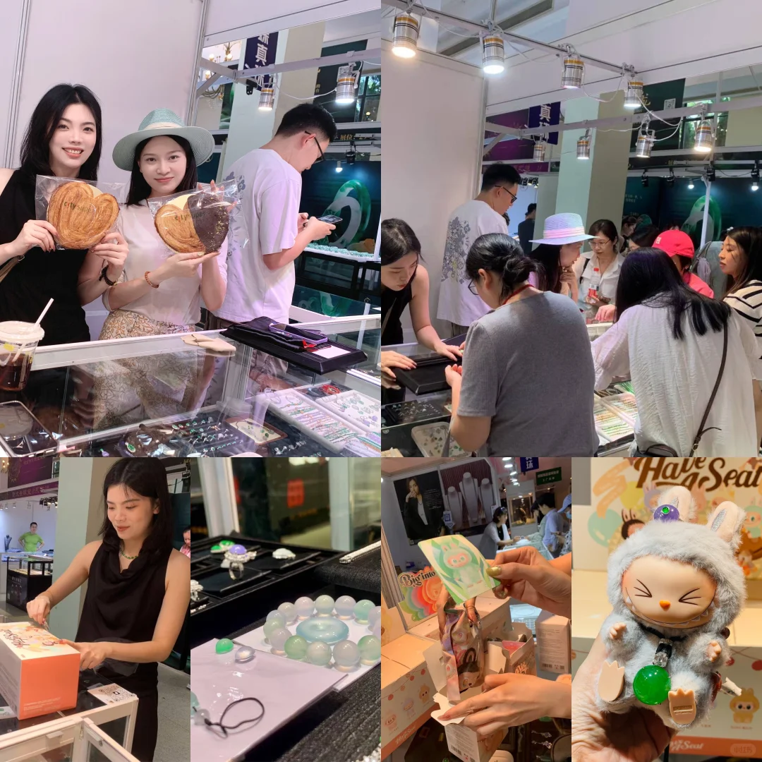 上海珠宝展ing