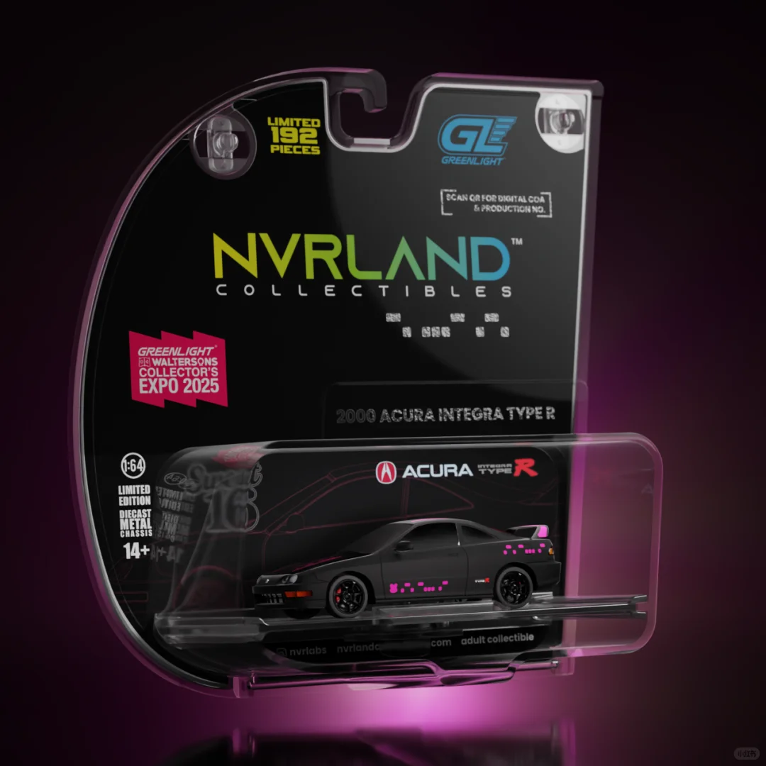 绿光最新沃尔特森展会限定拼单