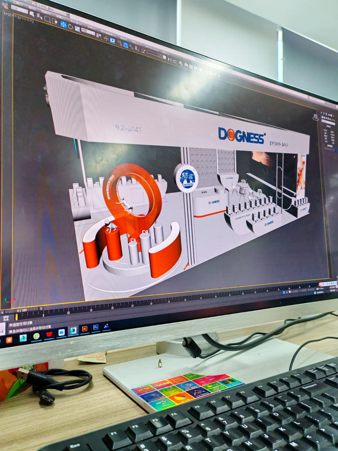 展览设计师 | 工作日常 | 修改三个月落地