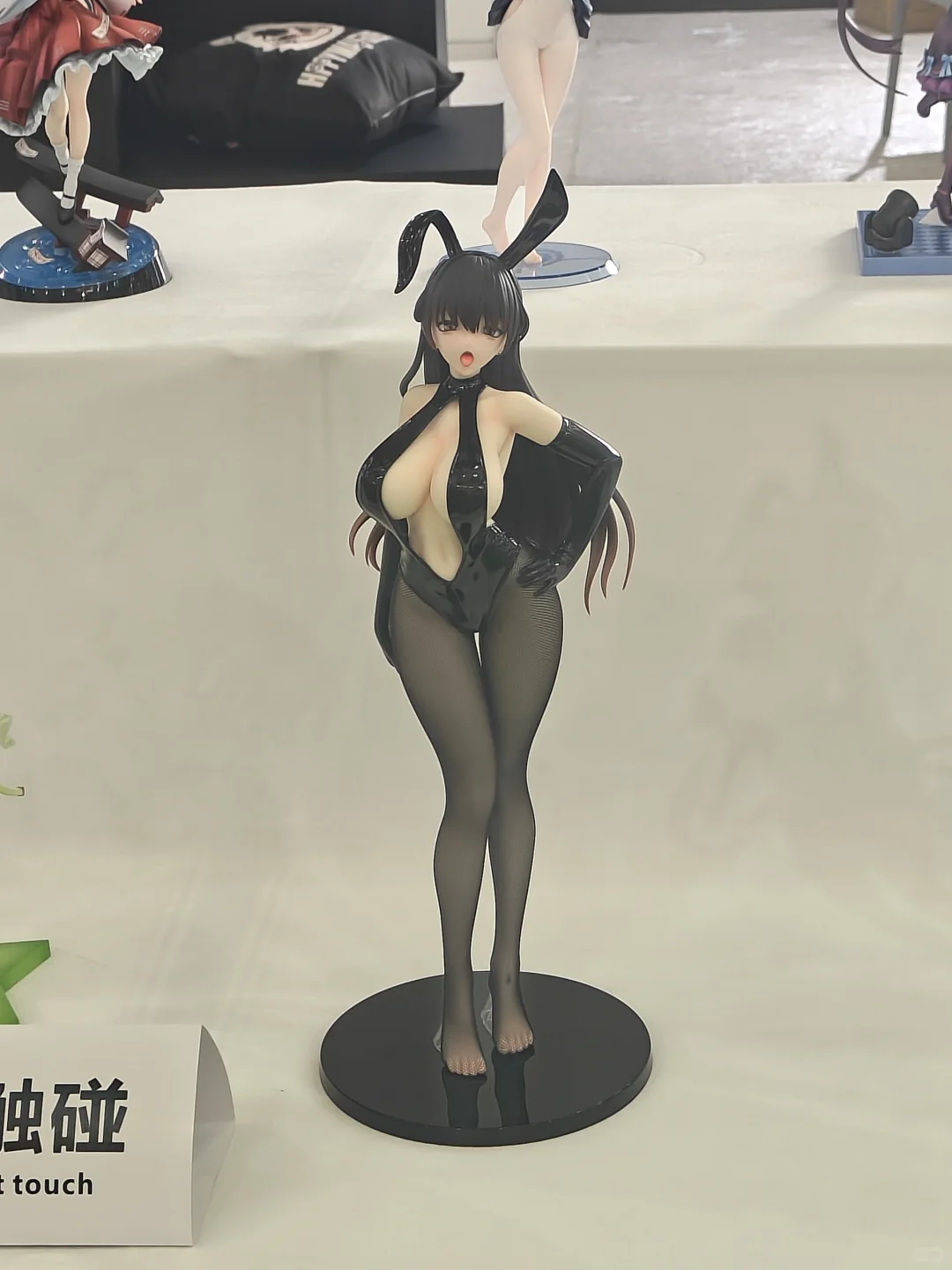 替你踩坑展会系列之灵感潮玩模玩、母婴出口