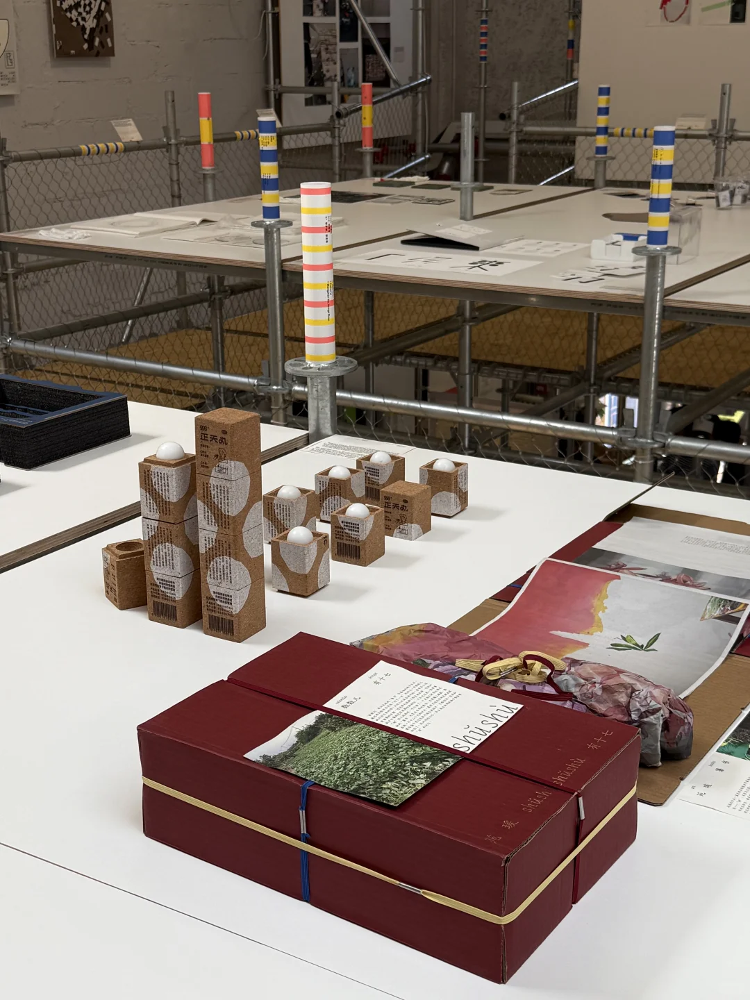 超爱的设计空间又开新设计展啦！