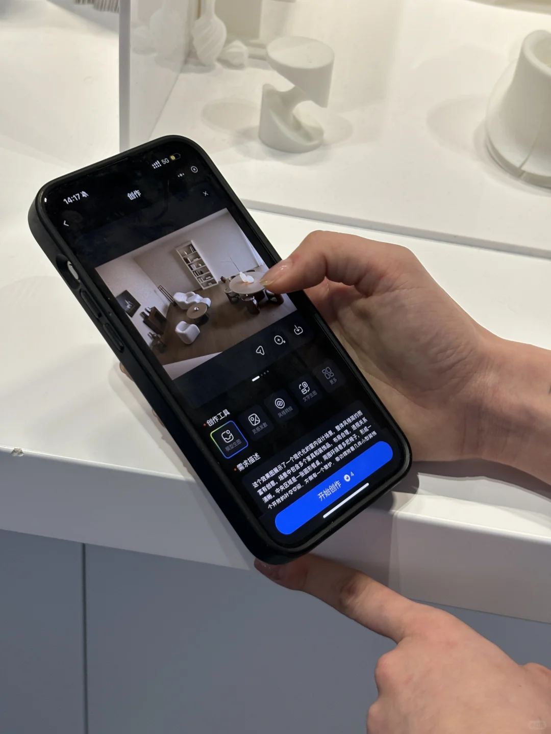 Renee’s设计上海plog｜人人都是设计师?