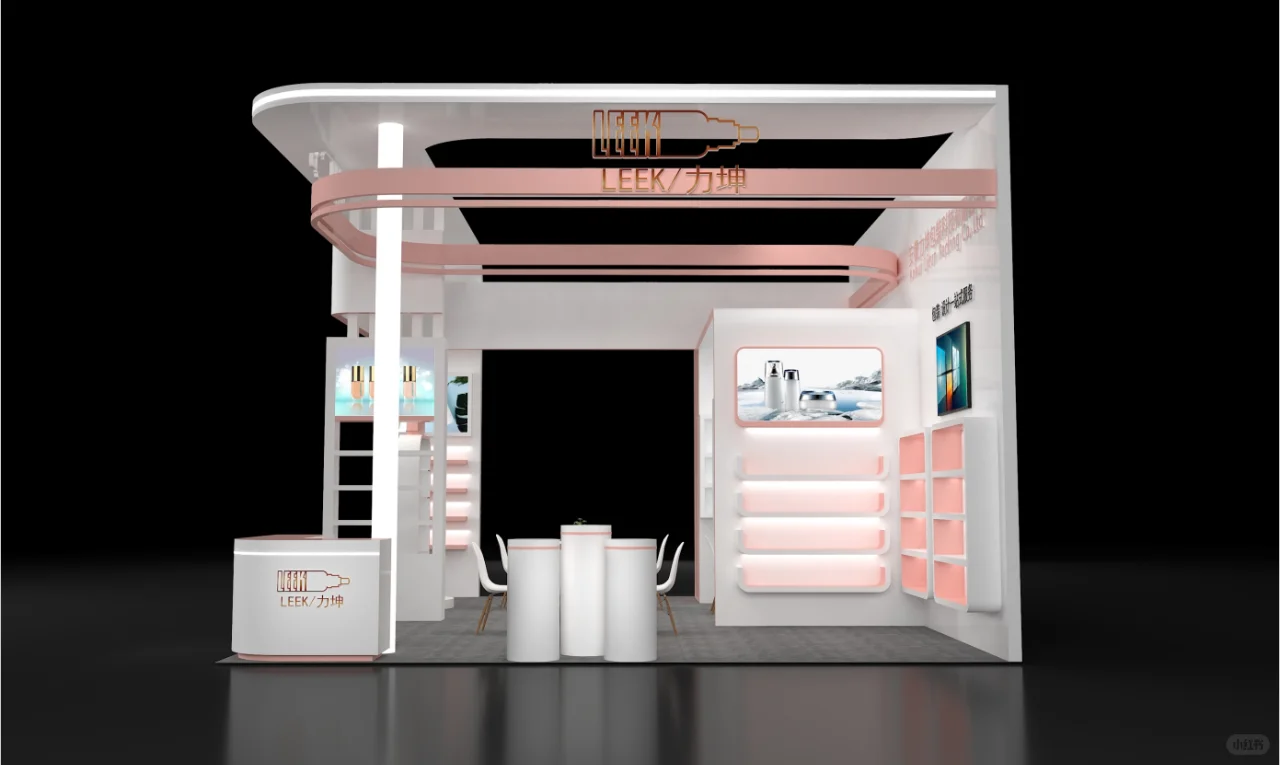 展会设计搭建丨美博会丨案例分享