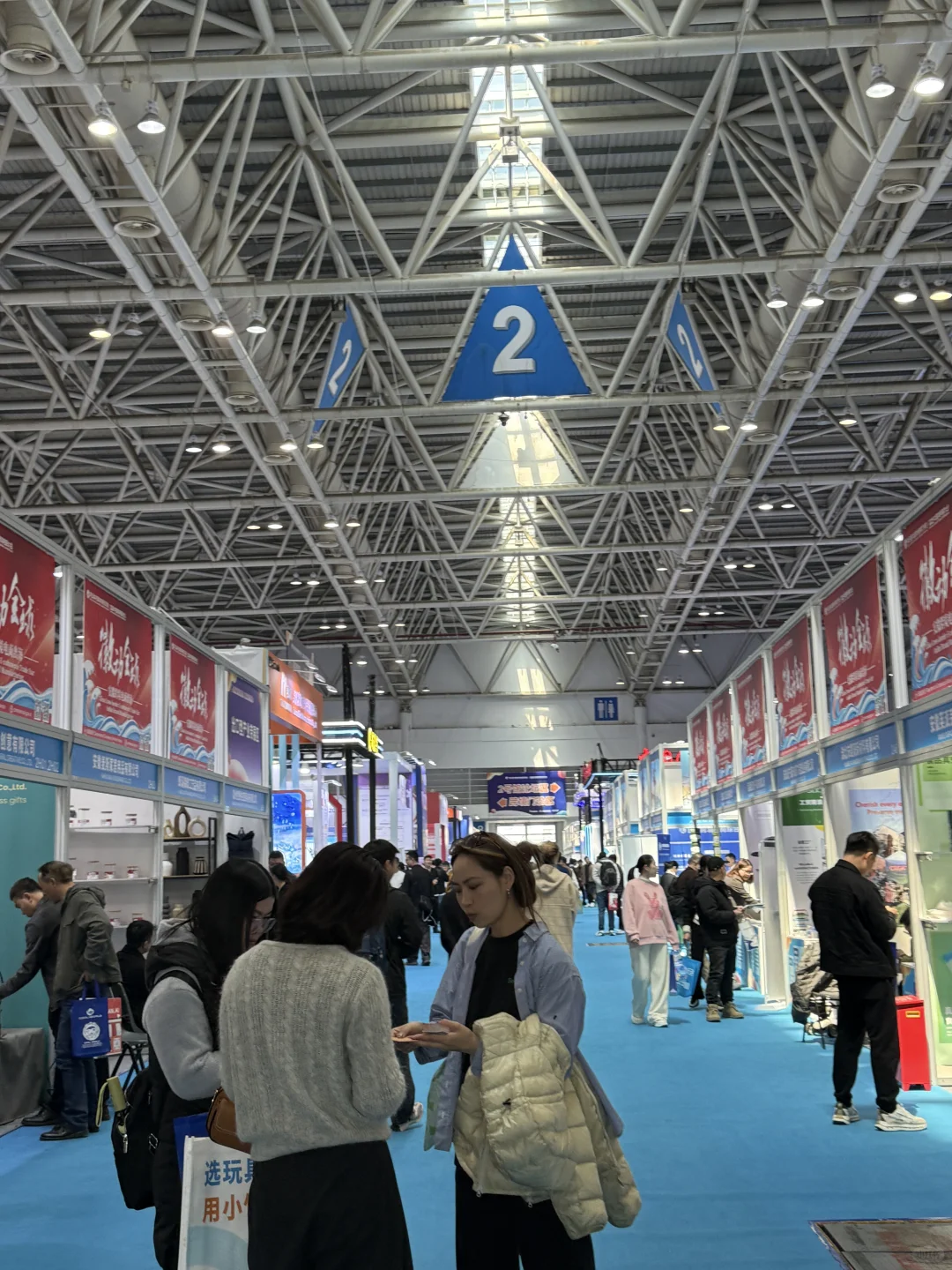 ? 探展攻略｜2025福州跨交会，跨境电商新趋