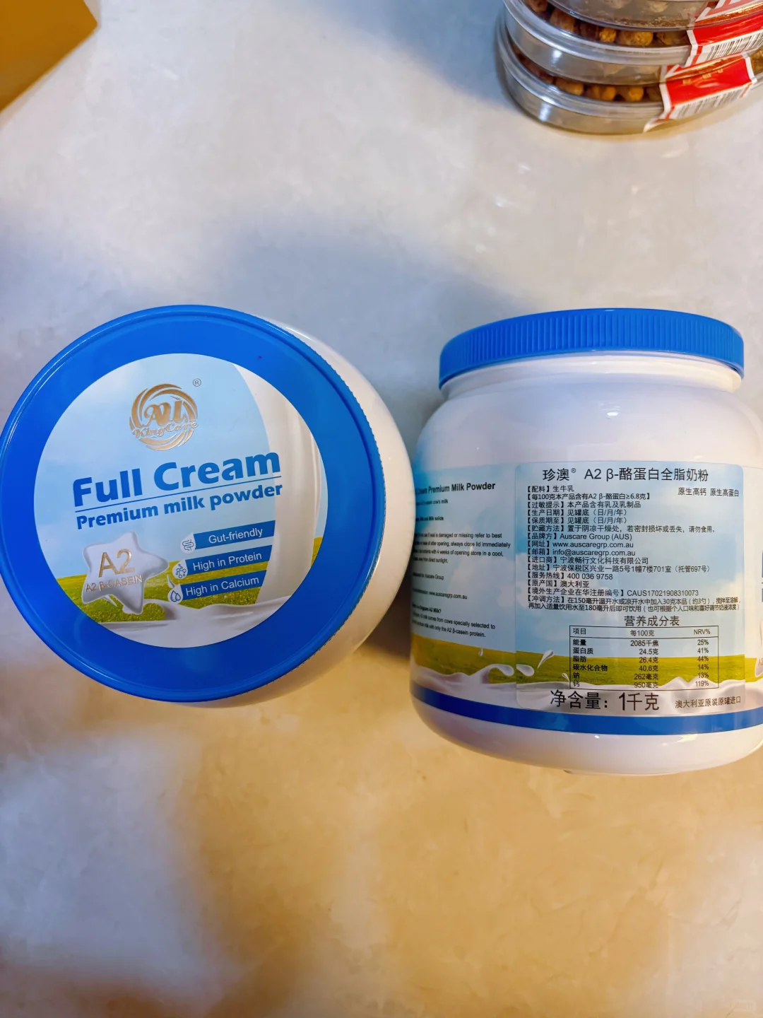 乌鲁木齐亚欧博览会能买啥