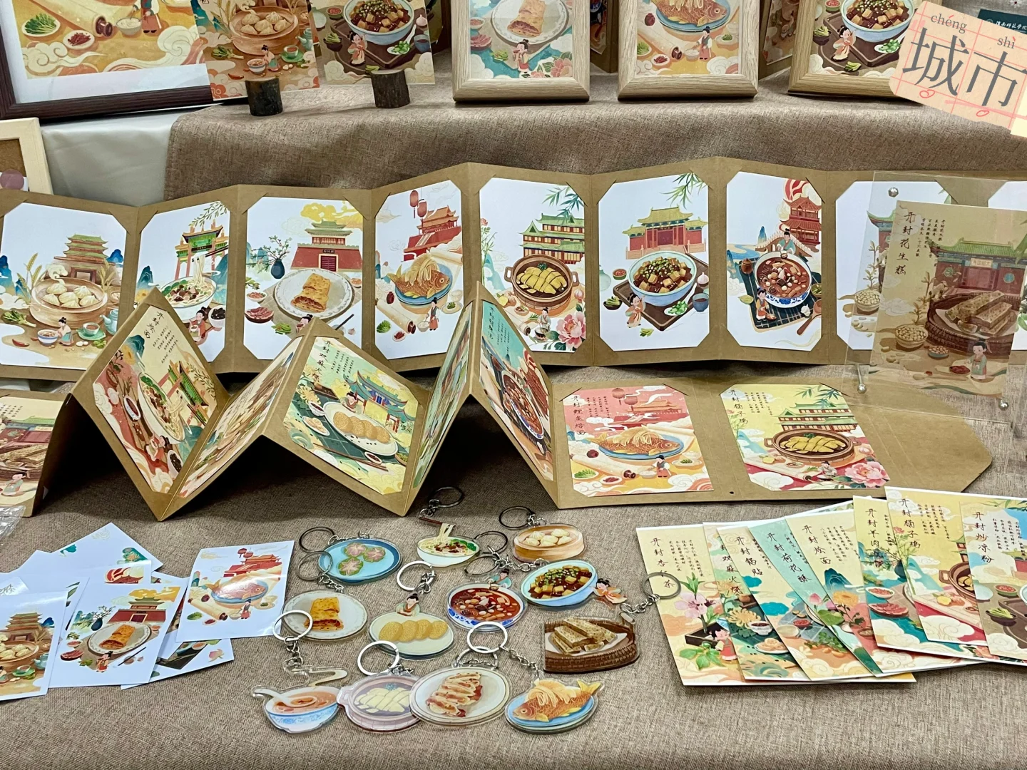 一定要去的展！✨视觉传达毕设展！