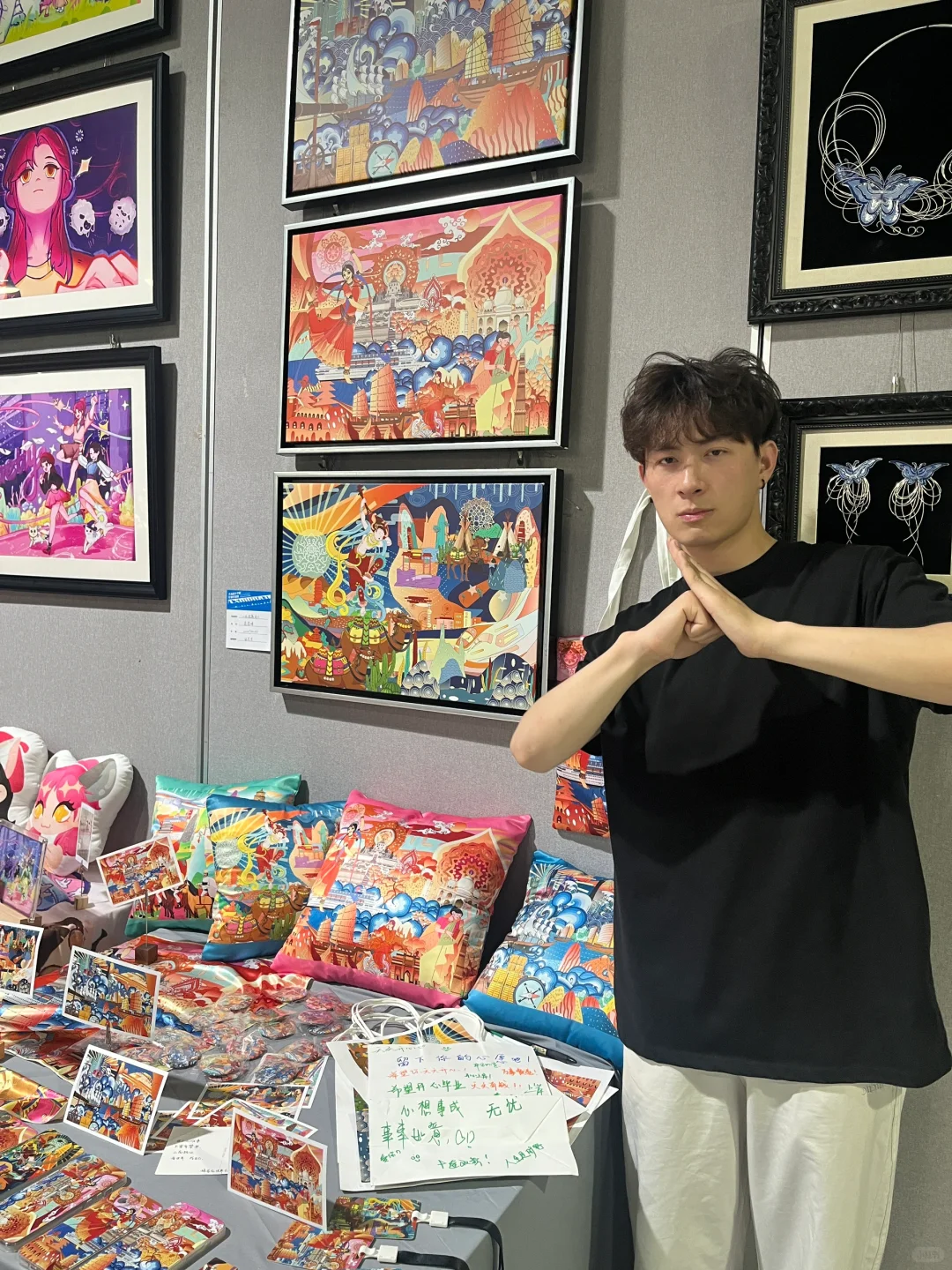 毕业设计展来啦