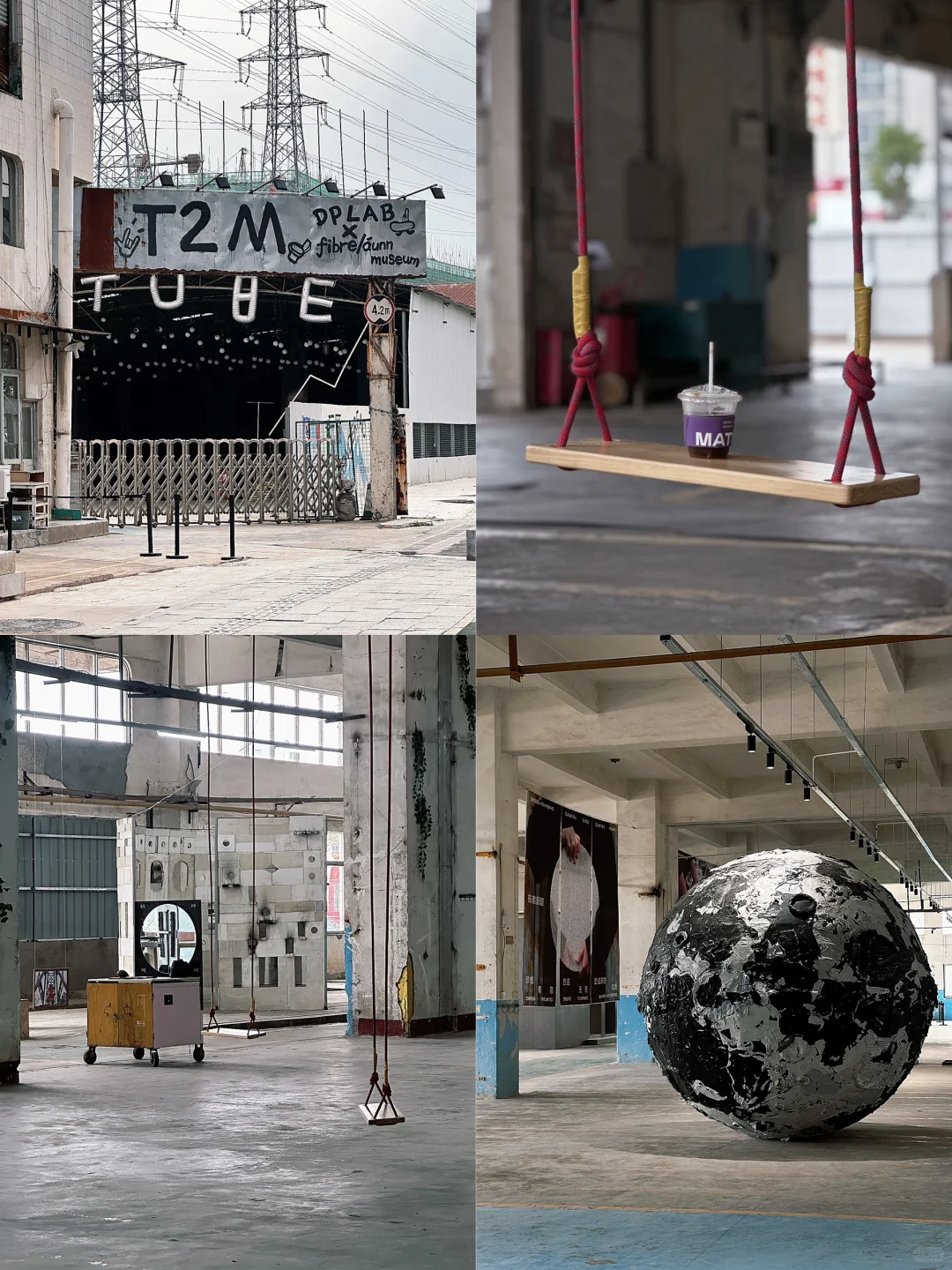 佛山新展｜解锁工业废墟的艺术新生