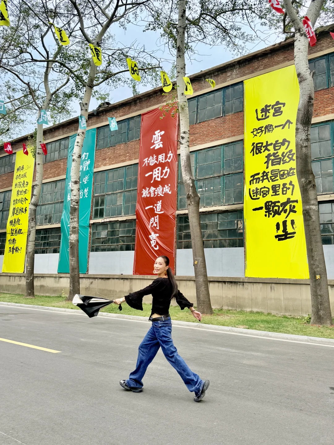 天津新展｜听说天津美院搞了个大祭坛！
