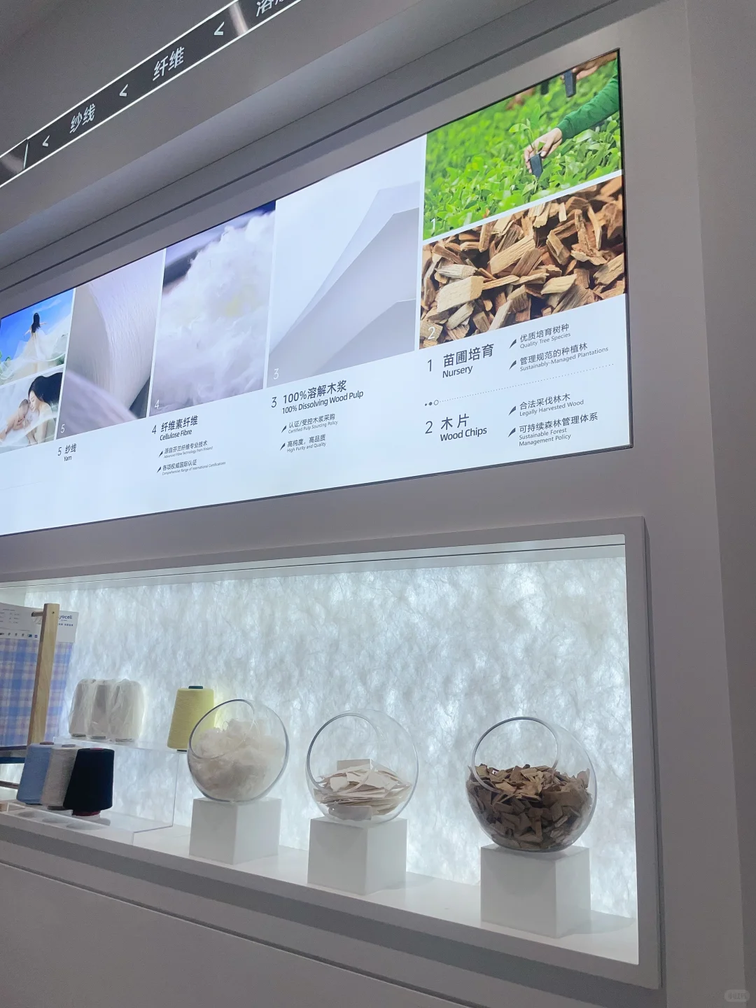 企业文化展厅落地