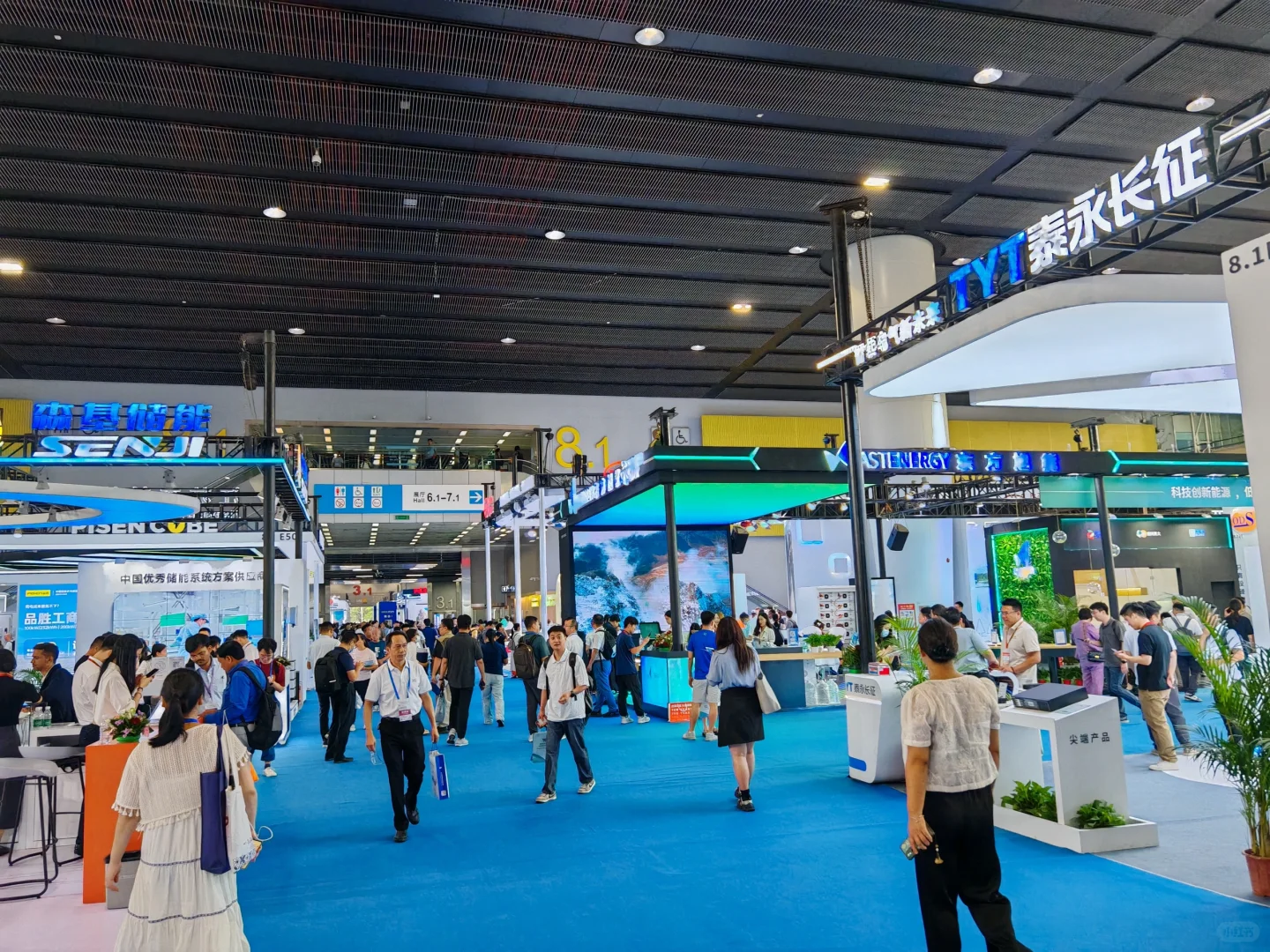 研游｜第9届世界电池及储能产业博览会