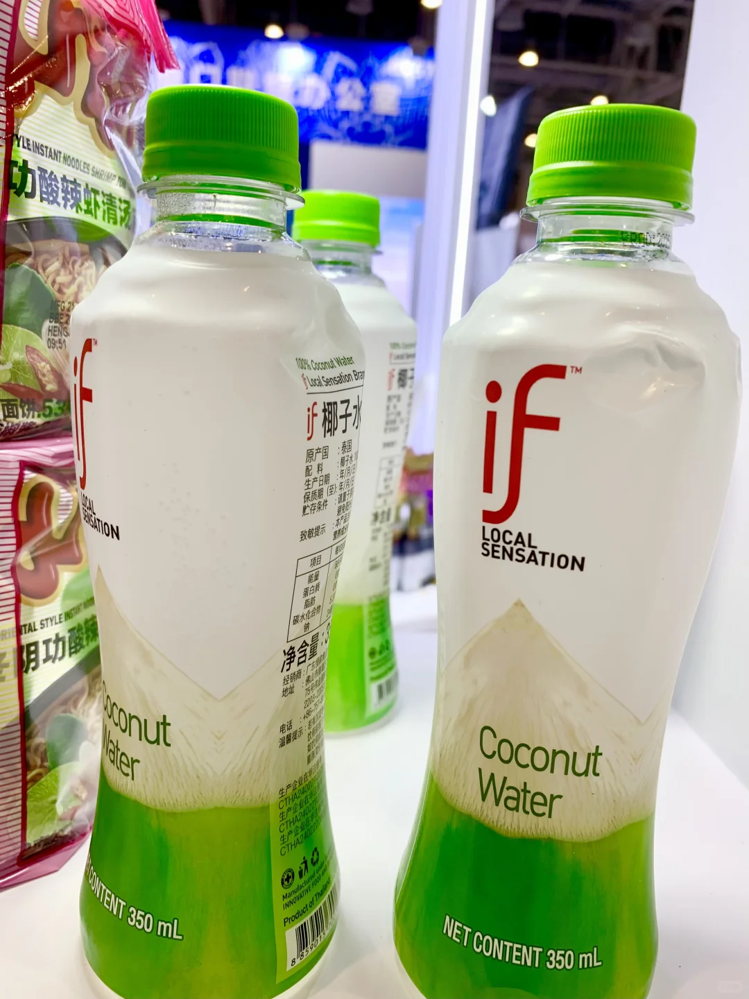 2025厦门中跨展，超多泰国美食的展位，别错过