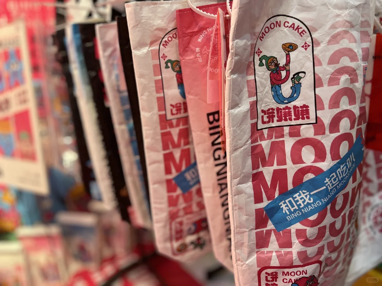 ❗️视觉传达设计Vi设计展|品牌设计