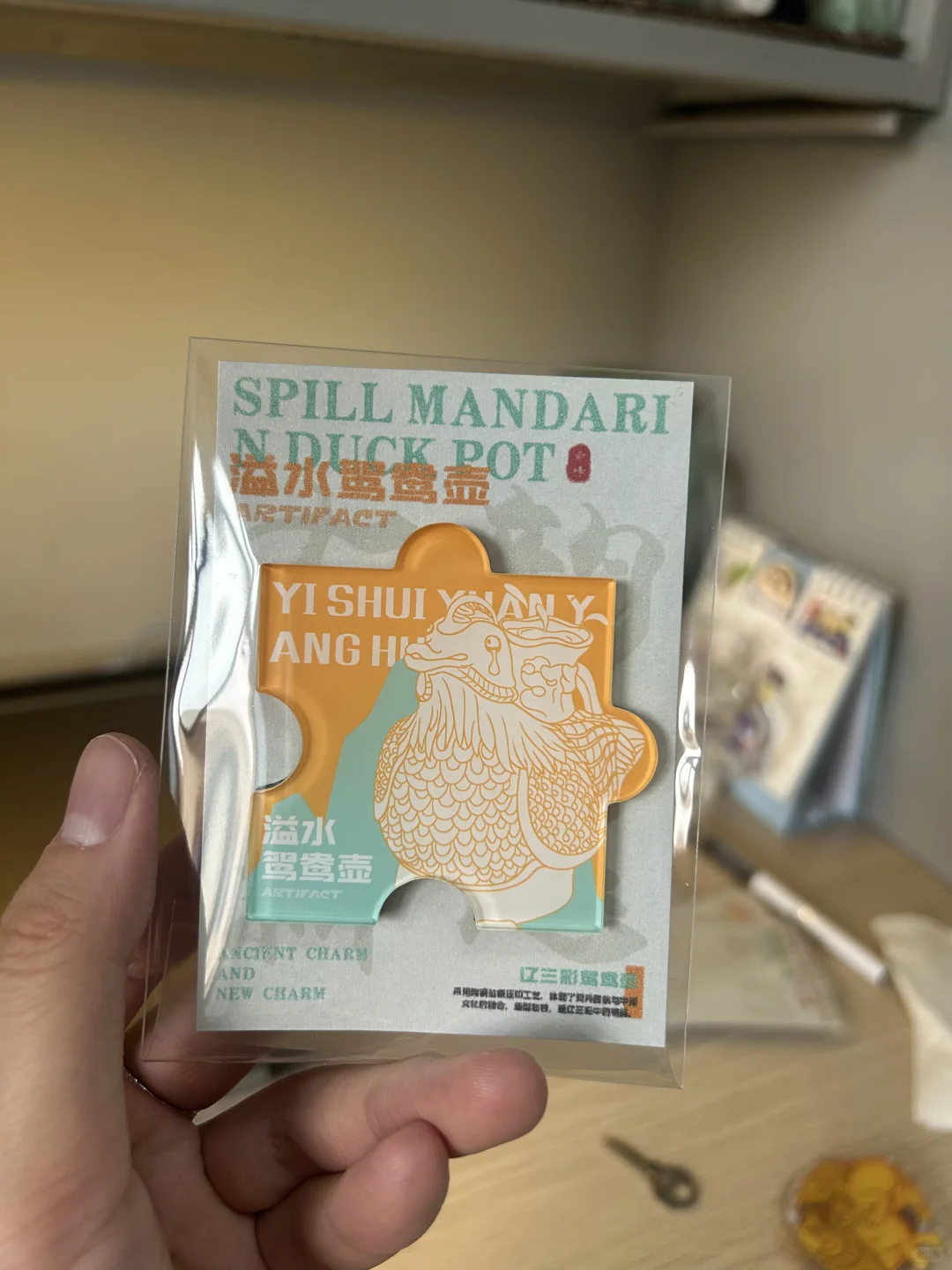 毕业设计展 圆满结束～