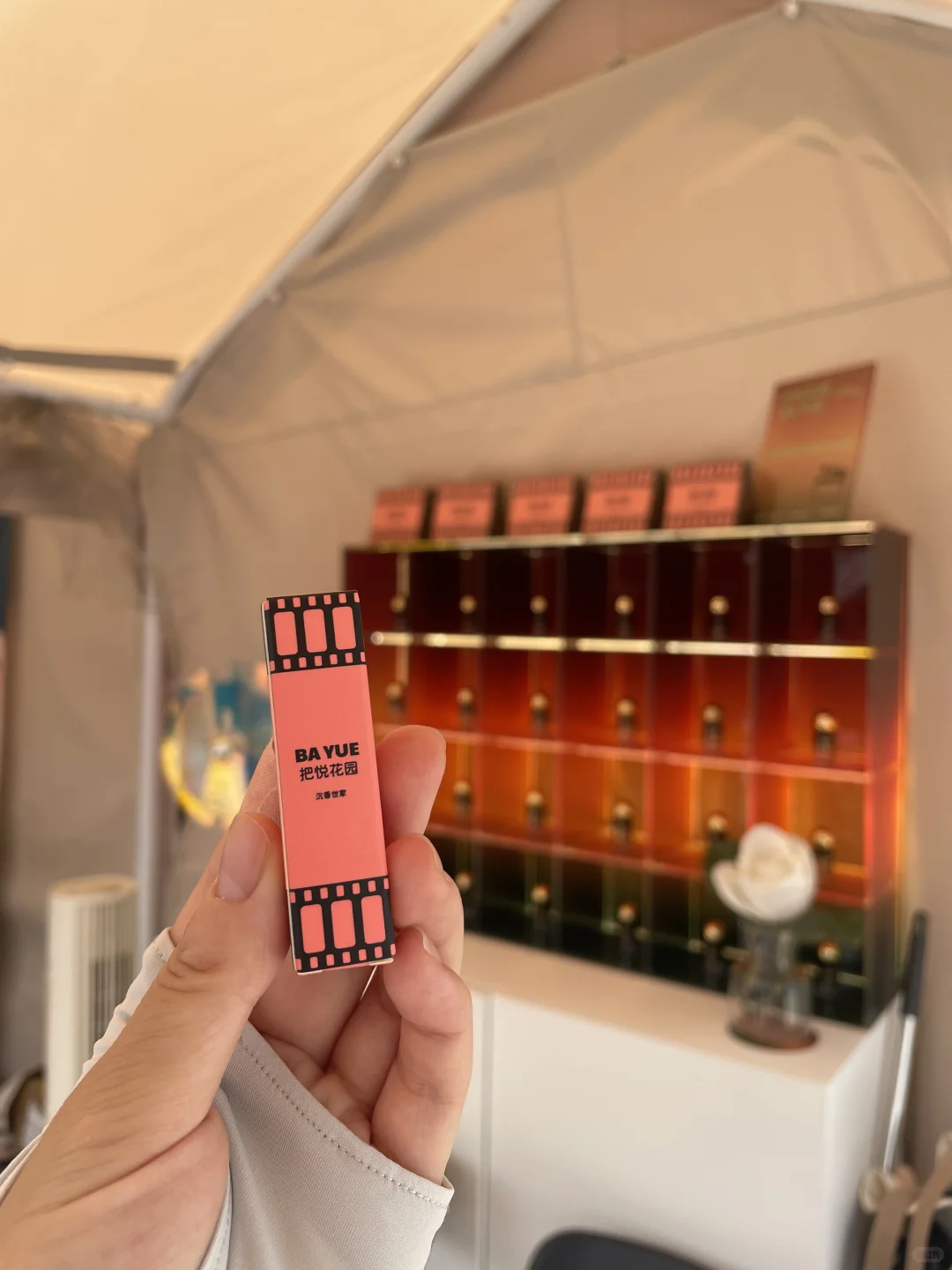 上海展览中心剧好玩｜15分钟速通??领一堆