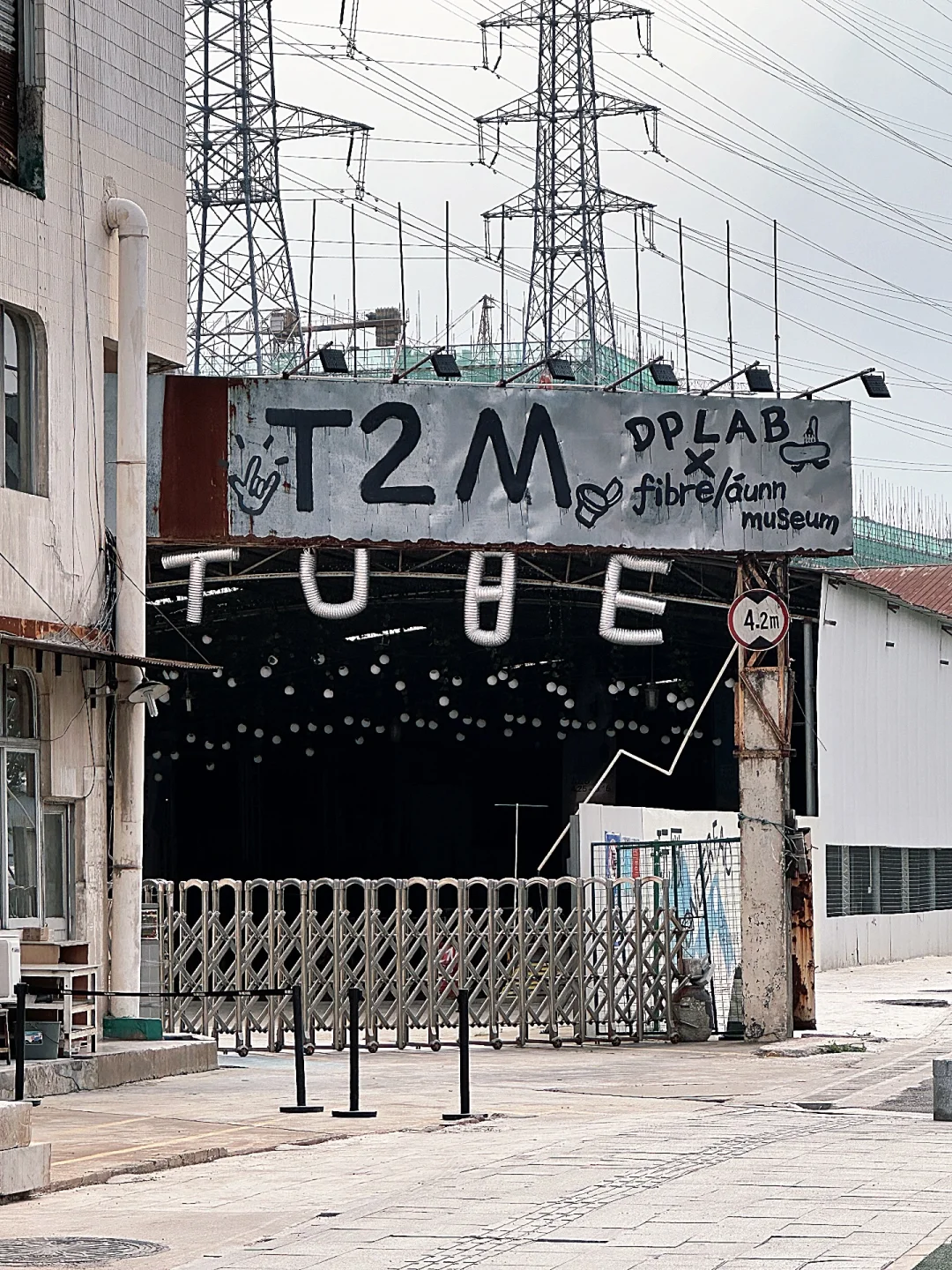 佛山新展｜解锁工业废墟的艺术新生