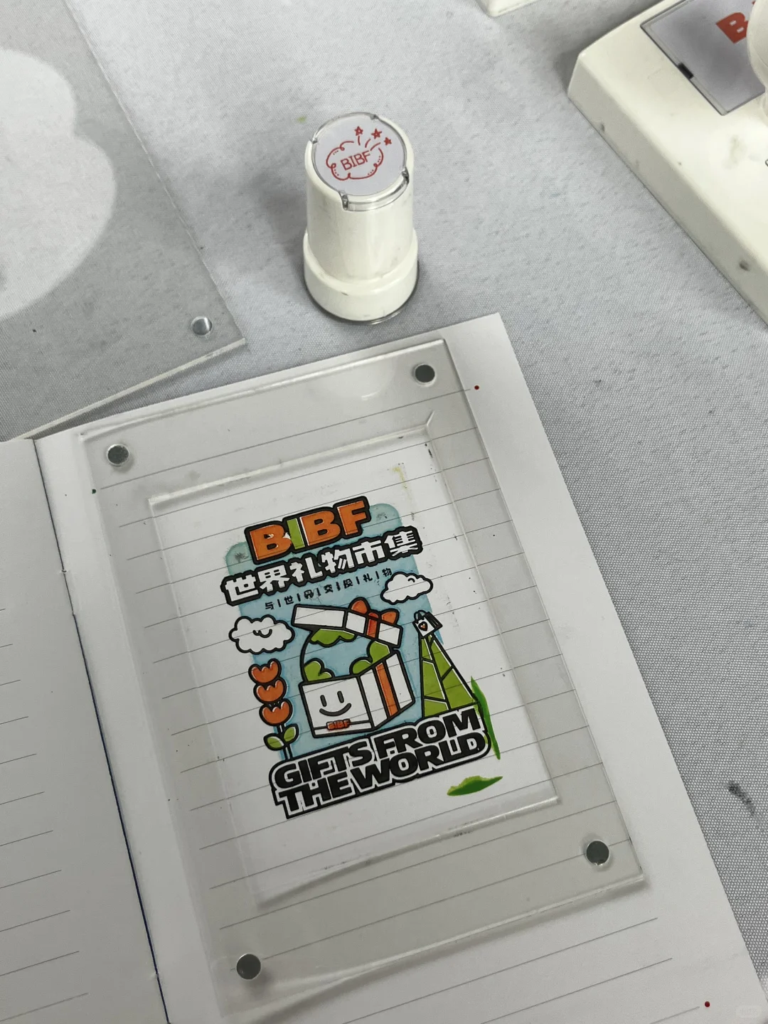 2025BIBF薅羊毛全记录