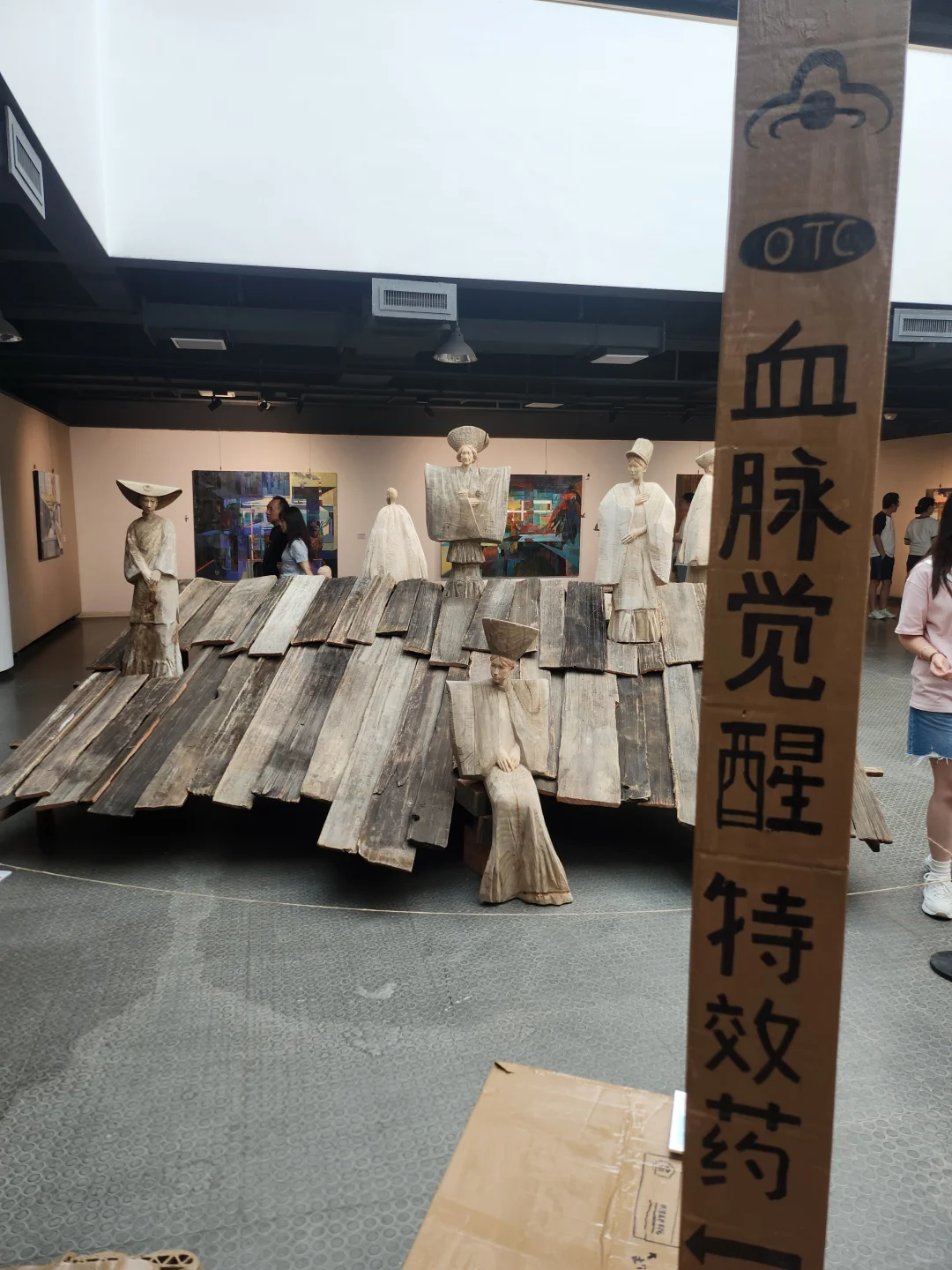 血脉觉醒⚡天美毕业展来袭❗