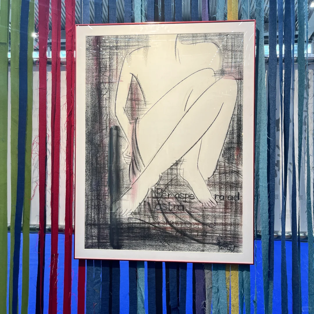 【2024 设计深圳】 3/22 作为普通观众的思考