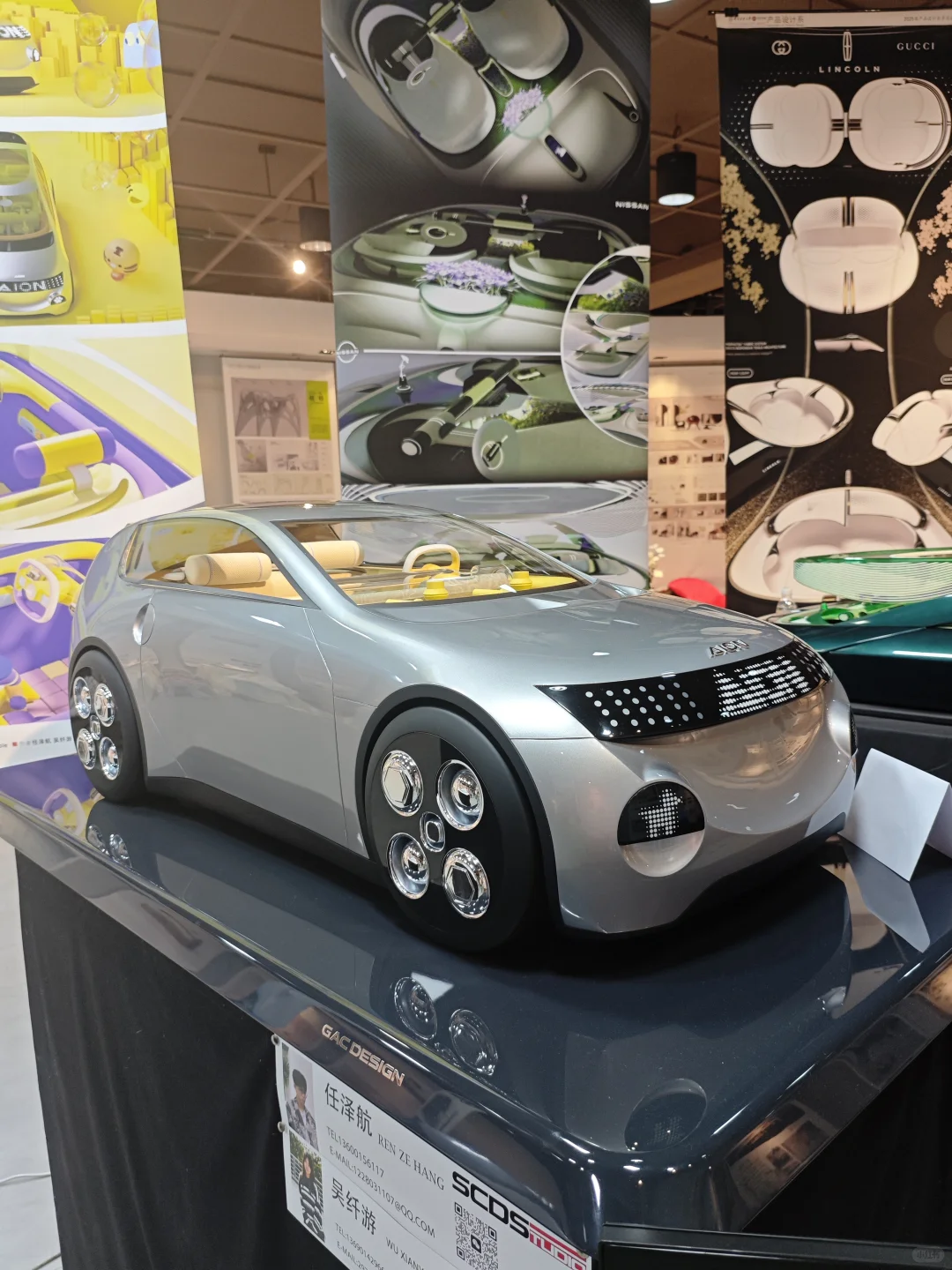 华南农业大学2025产品设计展