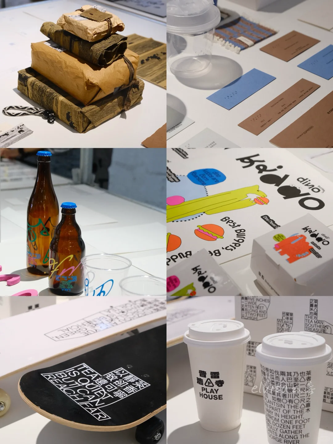 Award360°展首次来京，今年必看的设计展