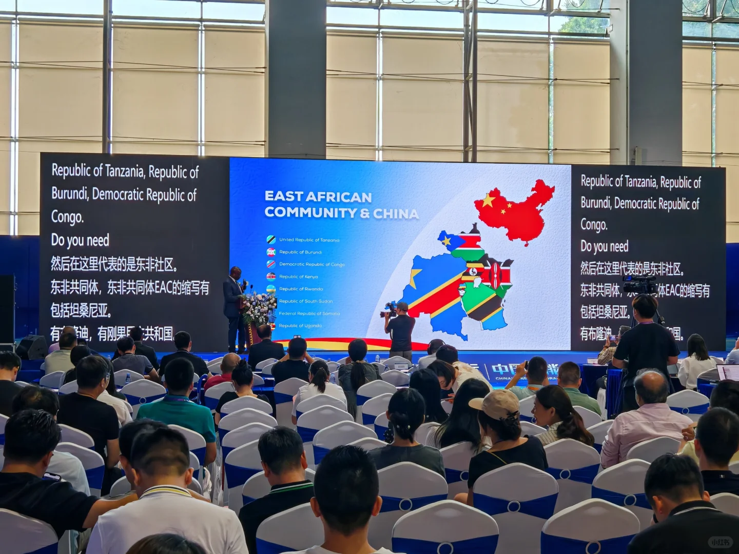 研游｜第9届世界电池及储能产业博览会