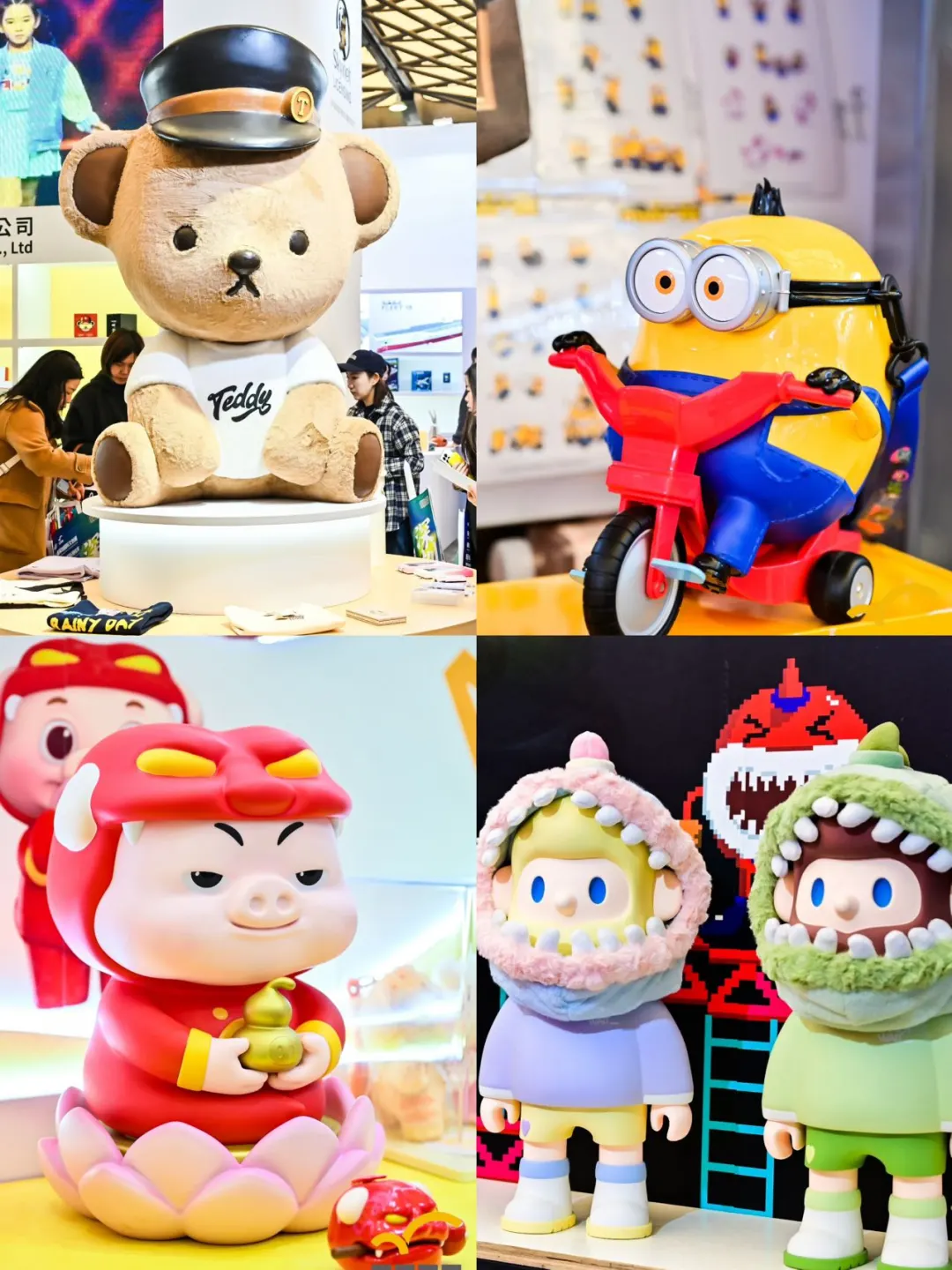 第12届深圳授权展全球1000+IP齐聚大湾区