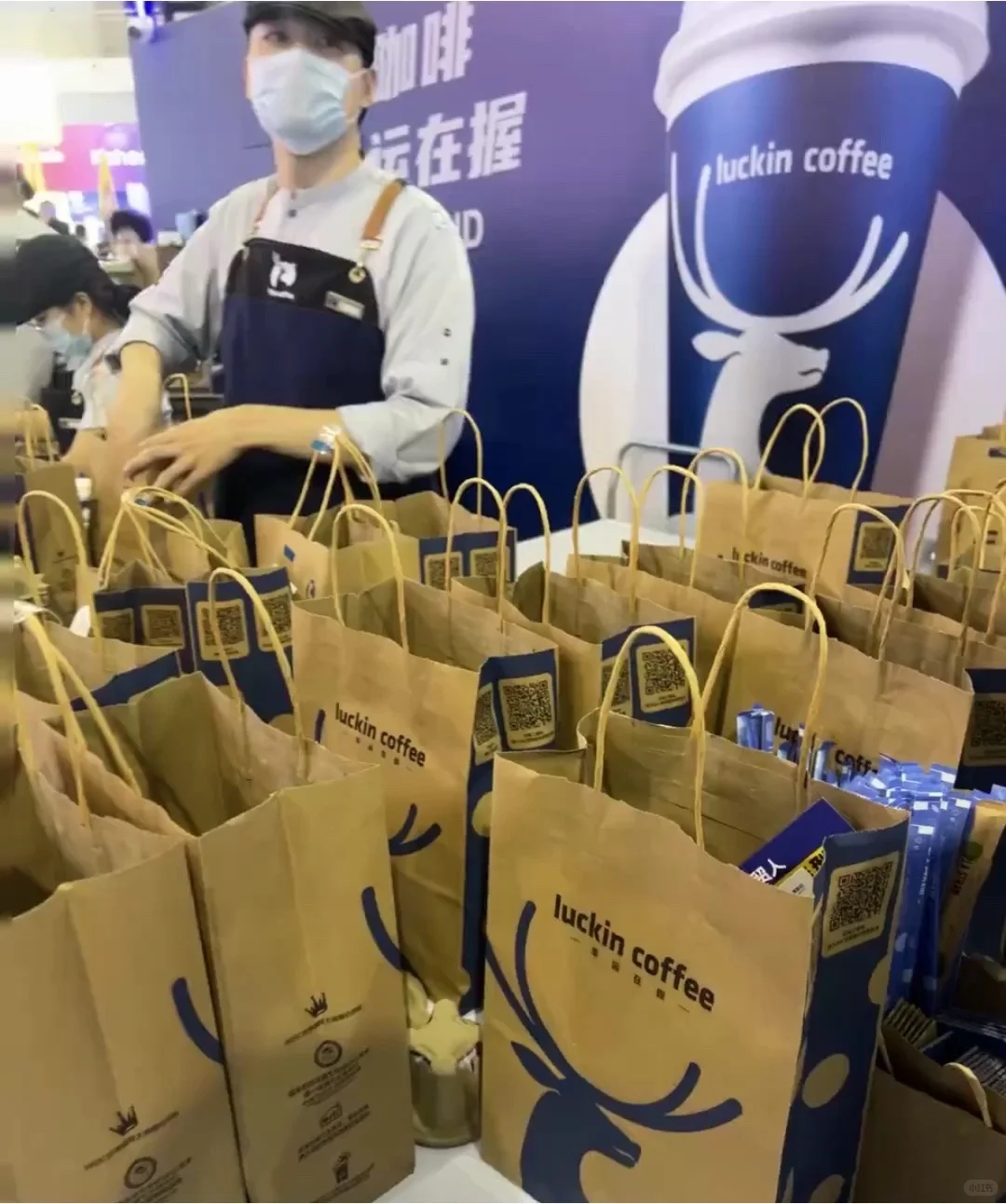 瑞辛来展馆请你喝冰咖啡?☕️