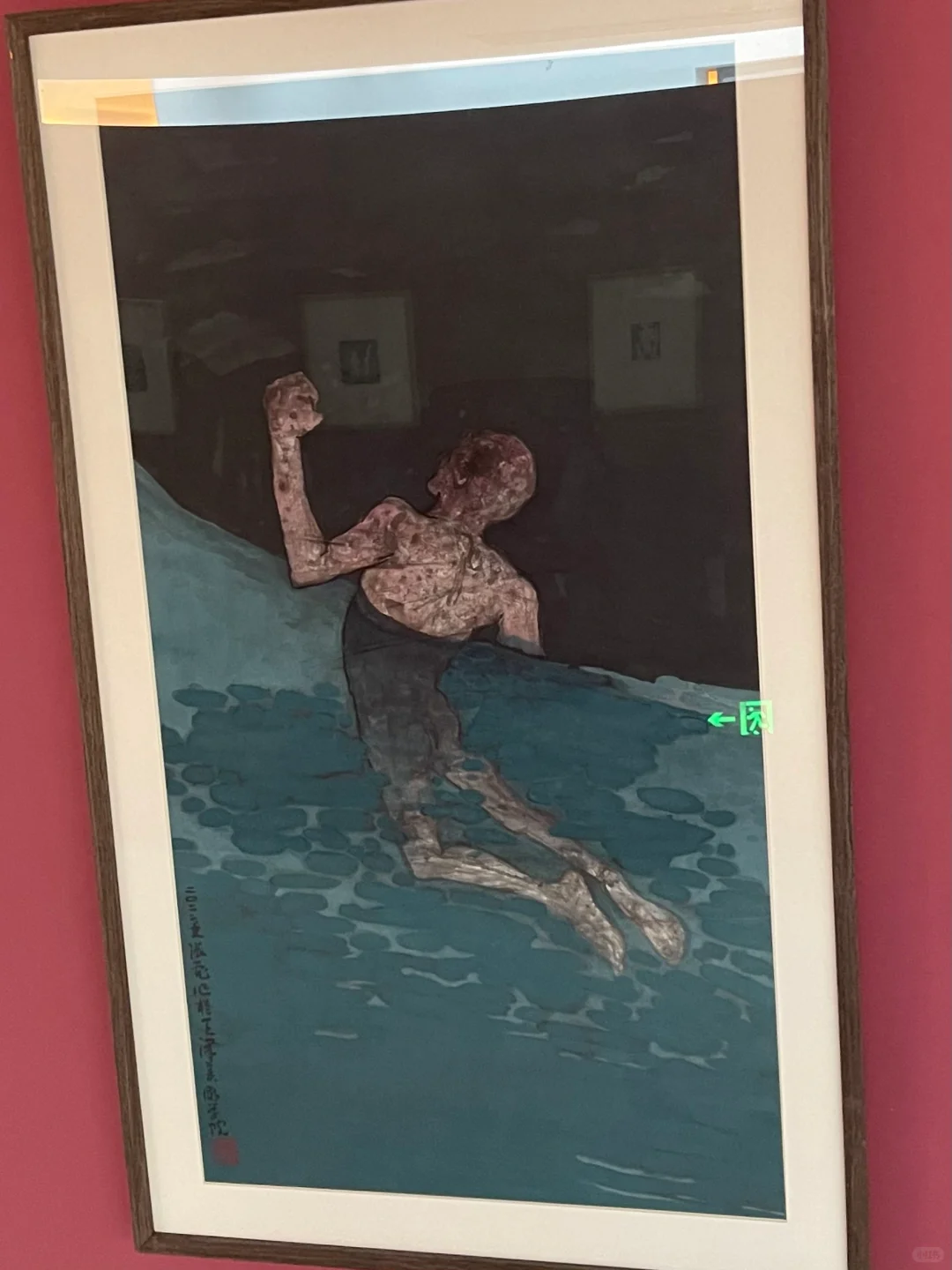 《燃爆洞头！一场艺术与海岛的“热恋”》