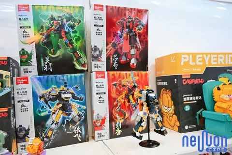 IP 引力场・深圳文创潮