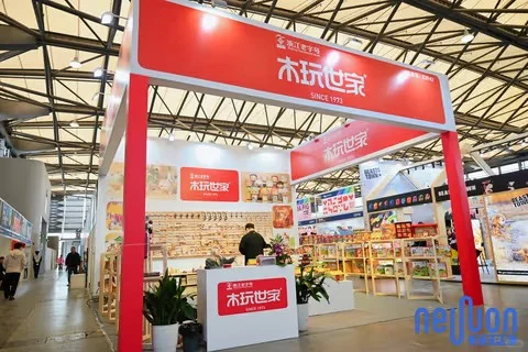 IP 引力场・深圳文创潮