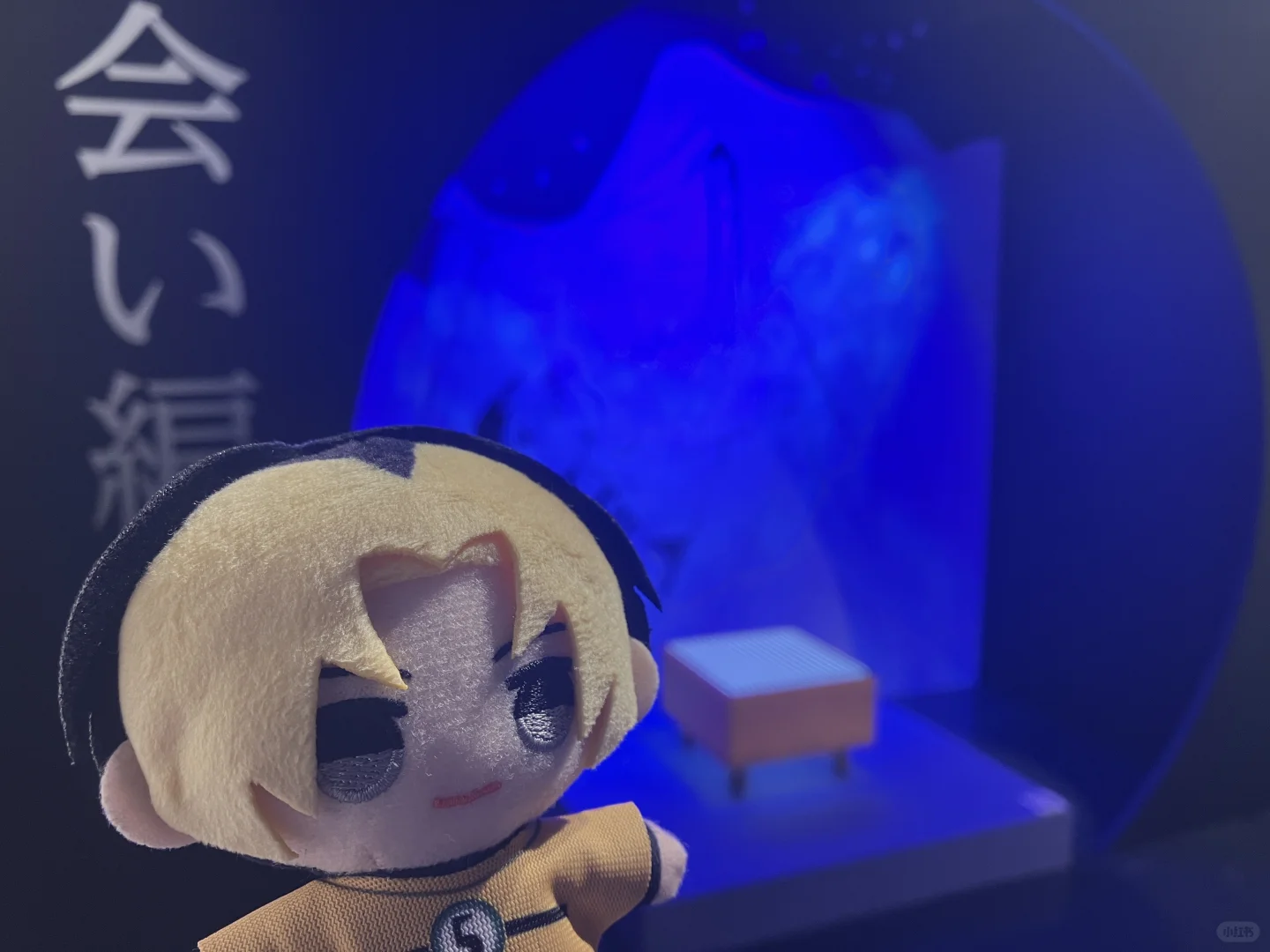 棋魂原画展本日开催 会场内景公开