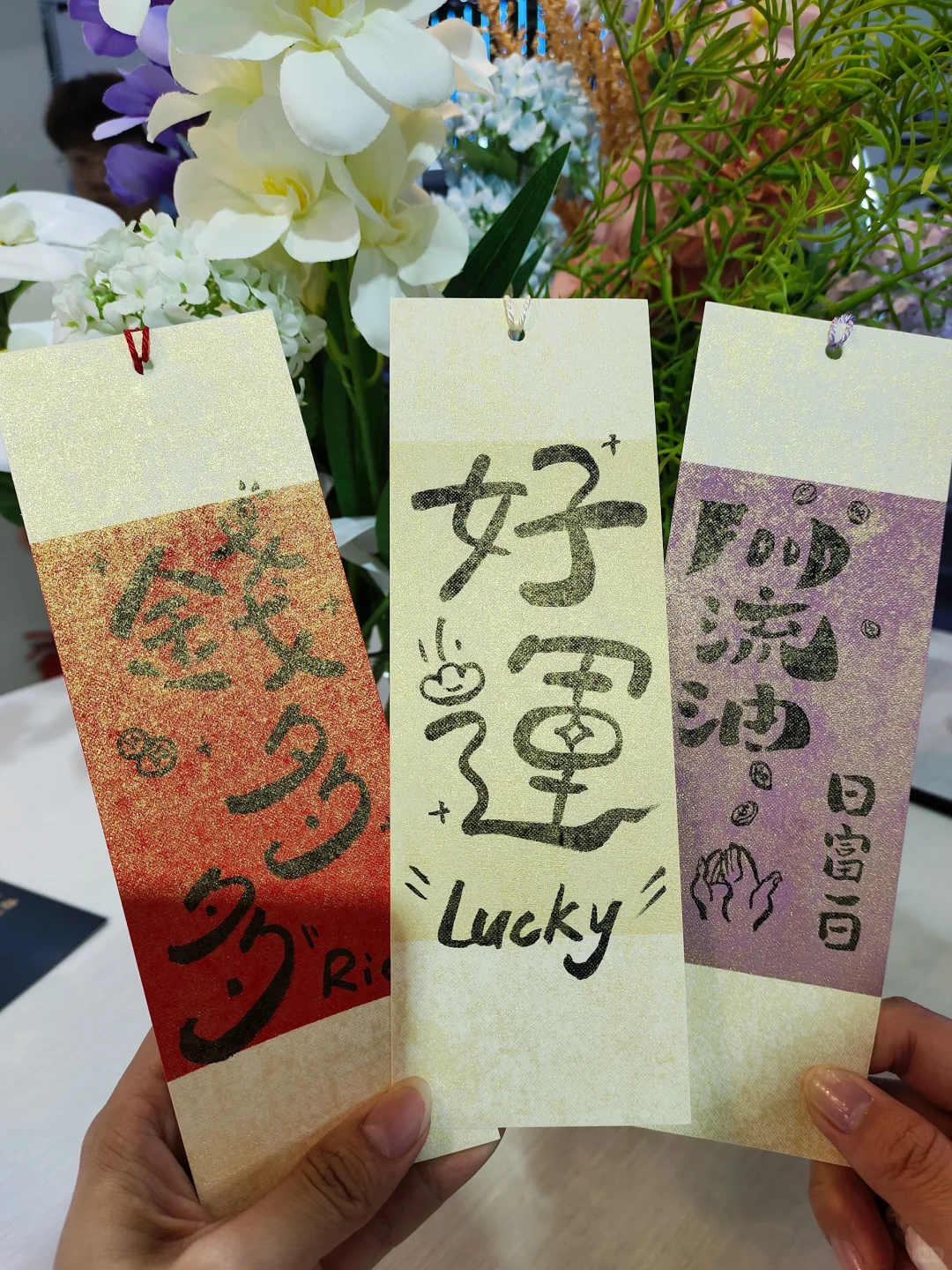 2024世界智能产业博览会✨