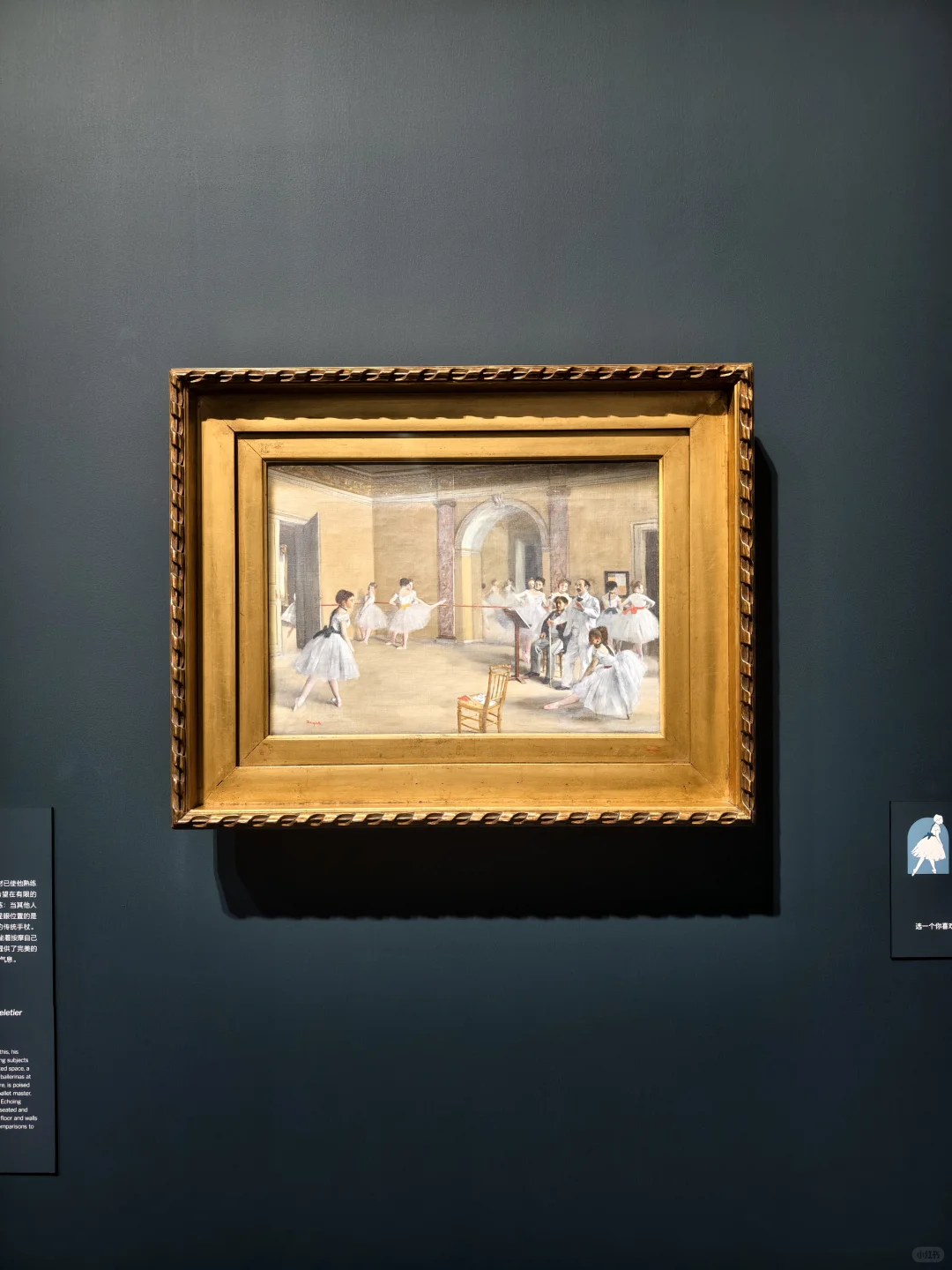 奥赛展会惩罚每个不做攻略的人！！避坑指南