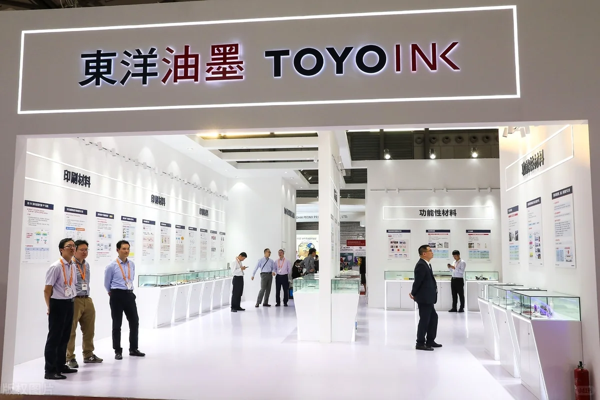 2025上海国际涂料油墨展览会