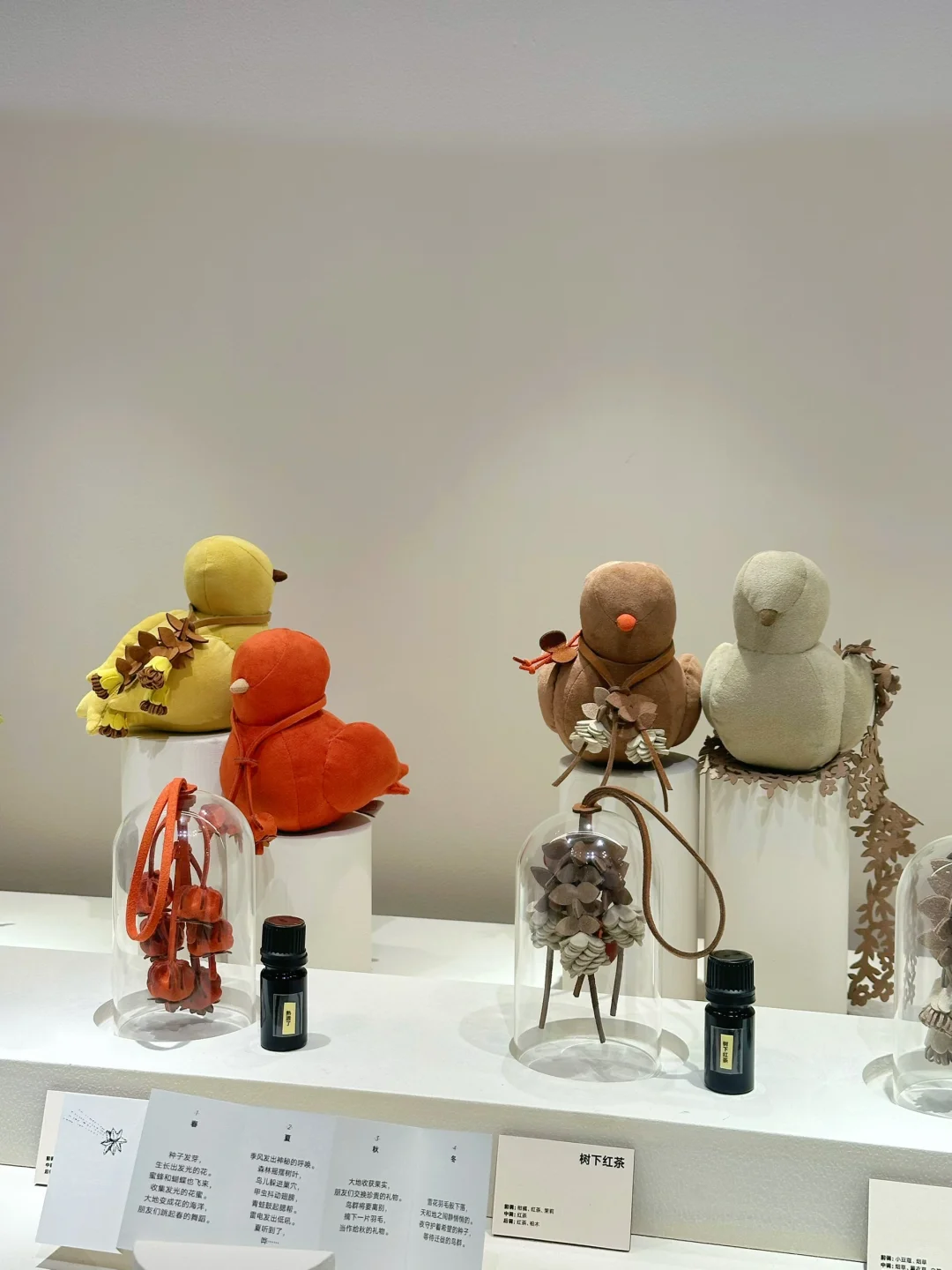 展览｜2025设计上海最后一天