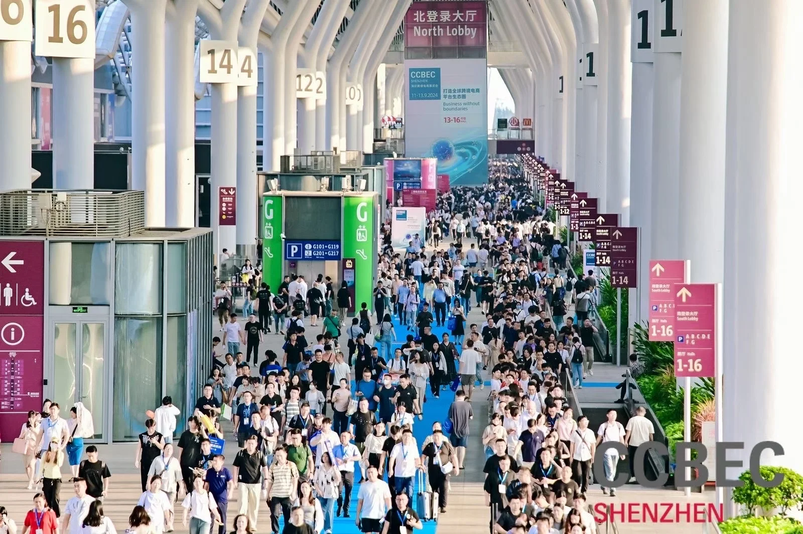 深圳跨境电商展CCBEC火热招展大通道双开口