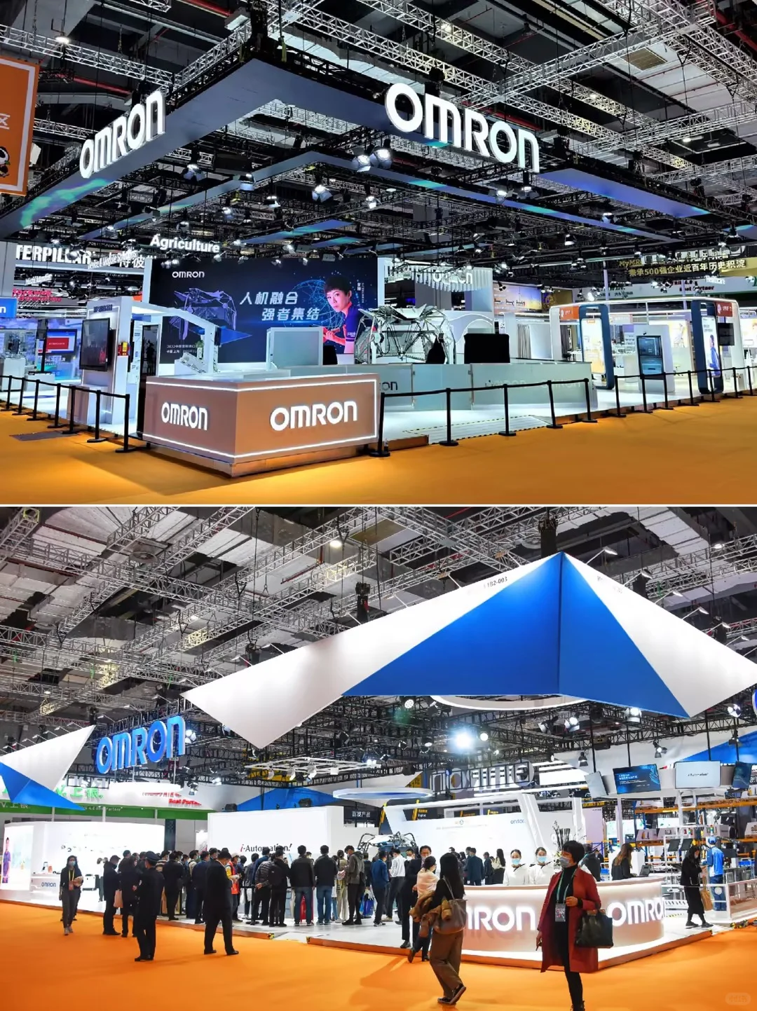 2025国际低空安全产业博览会|展位案例分享