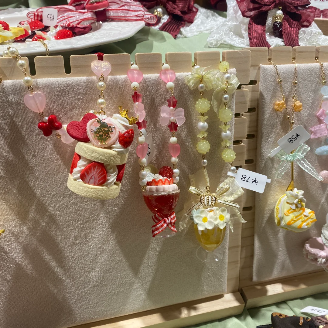 诺亚设计展部分展品2.0