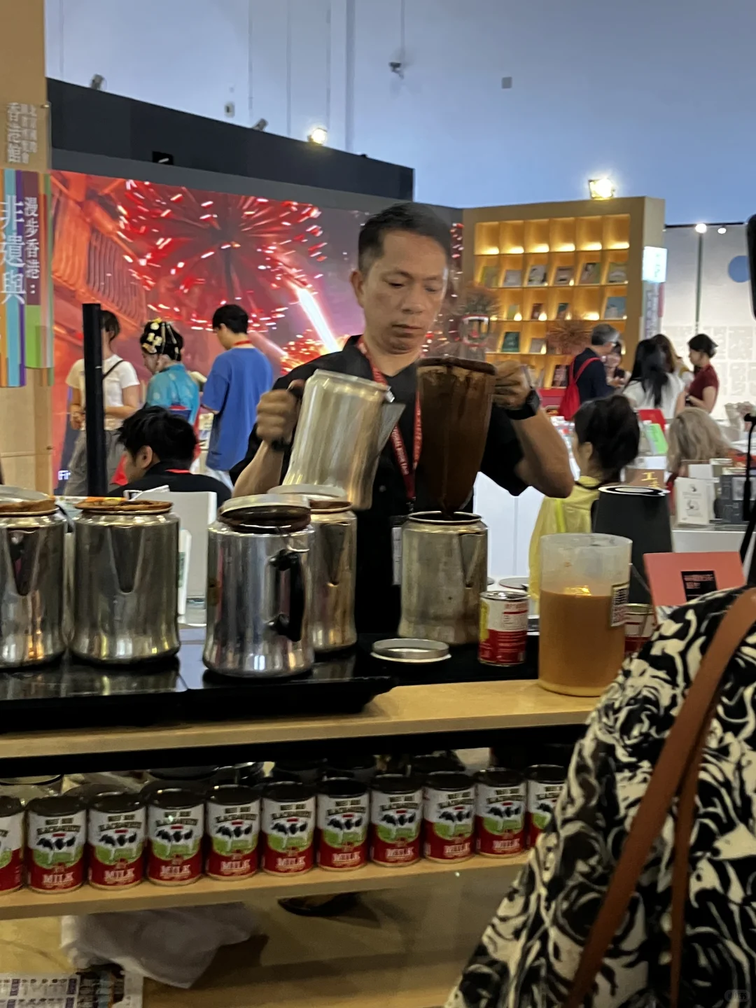 2025BIBF薅羊毛全记录