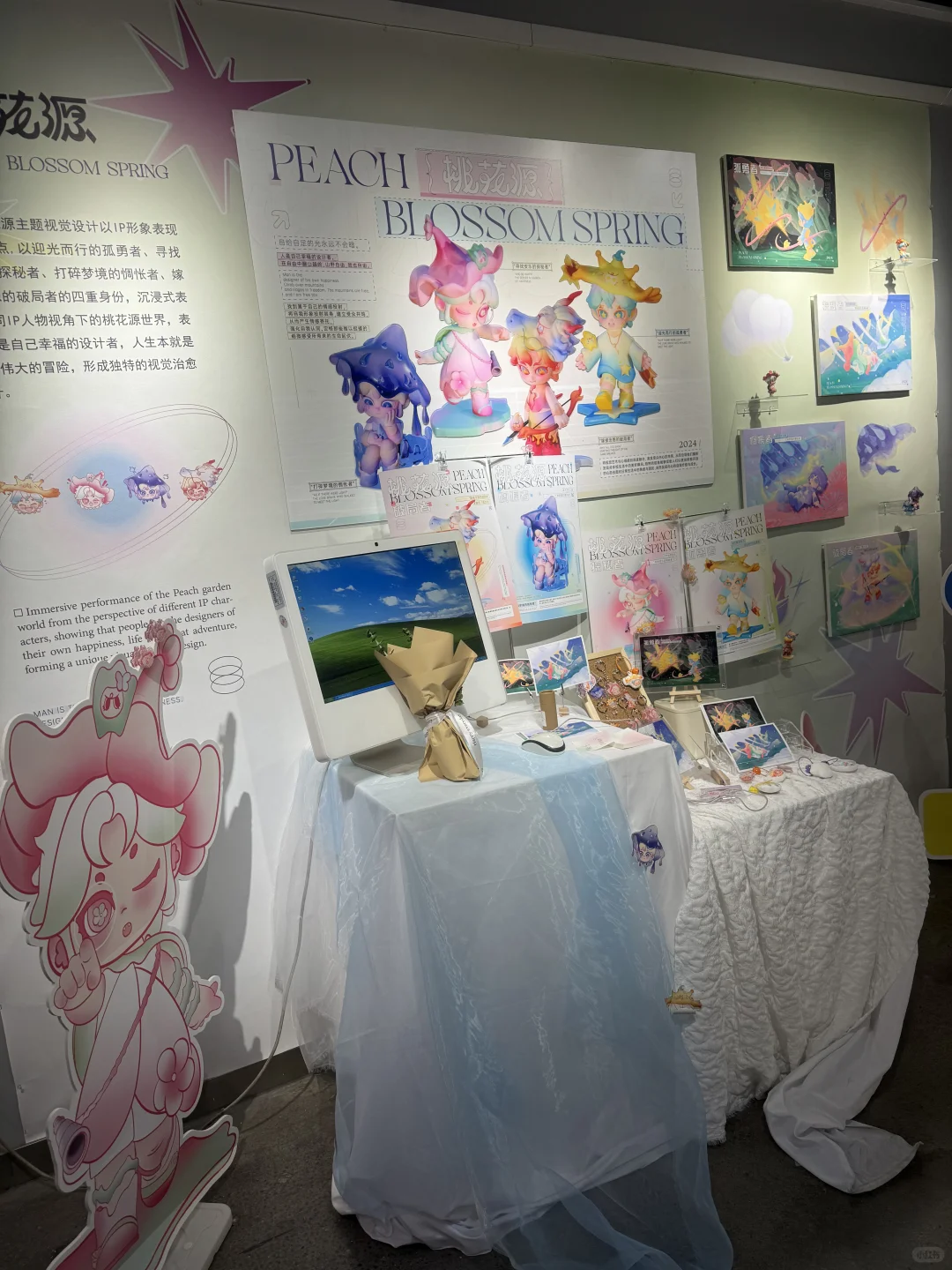 视觉传达??‍♀️设计 | 毕业设计展 分享⚡️