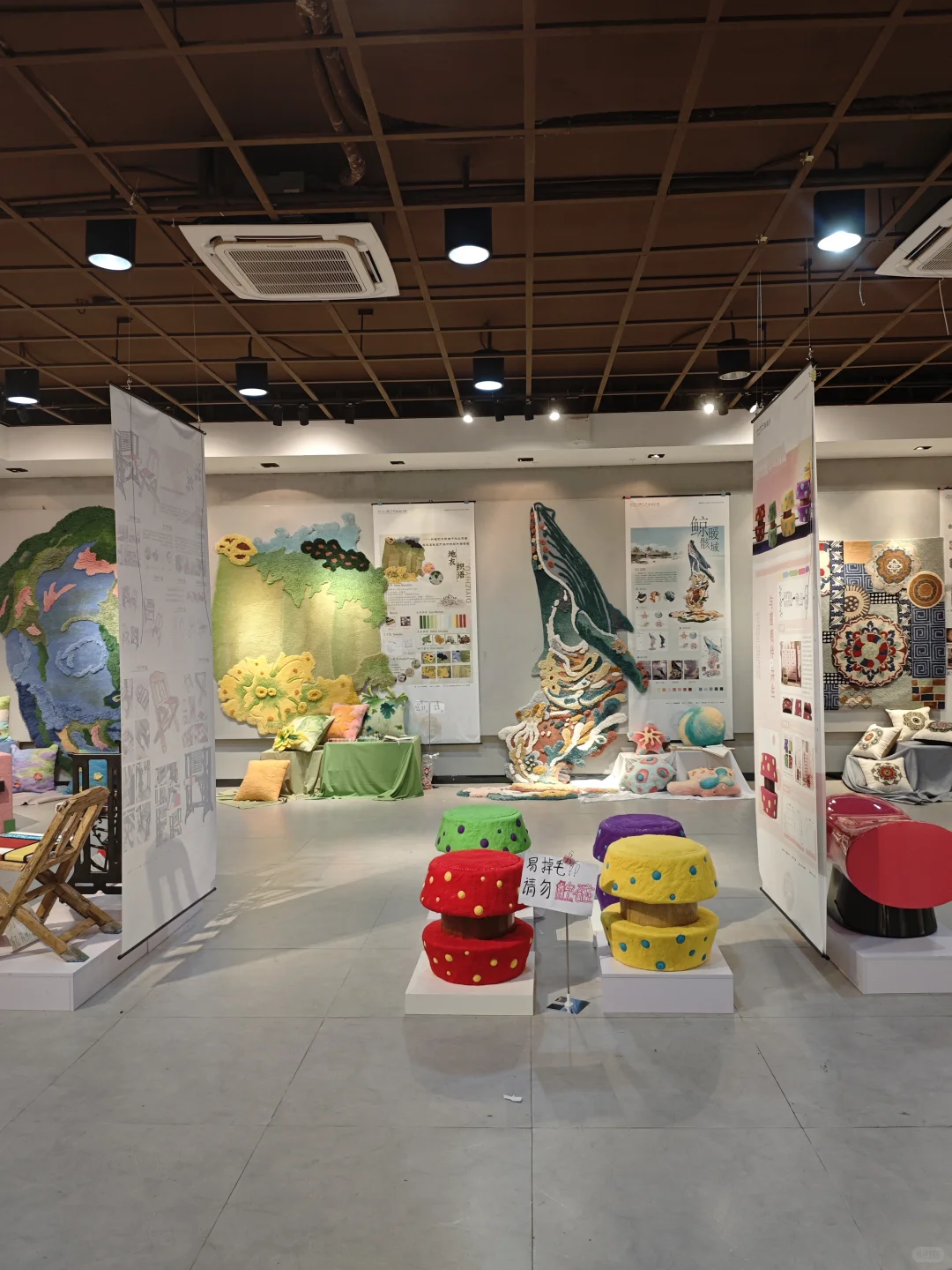 华南农业大学2025产品设计展